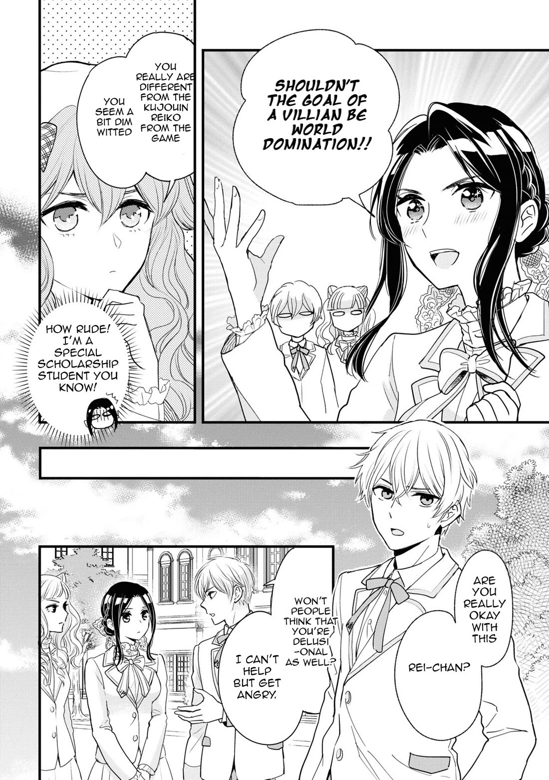 Reiko's Style: Despite Being Mistaken for a Rich Villainess, She's Actually Just Penniless Chapter 10 page 16 - Chapter 10
