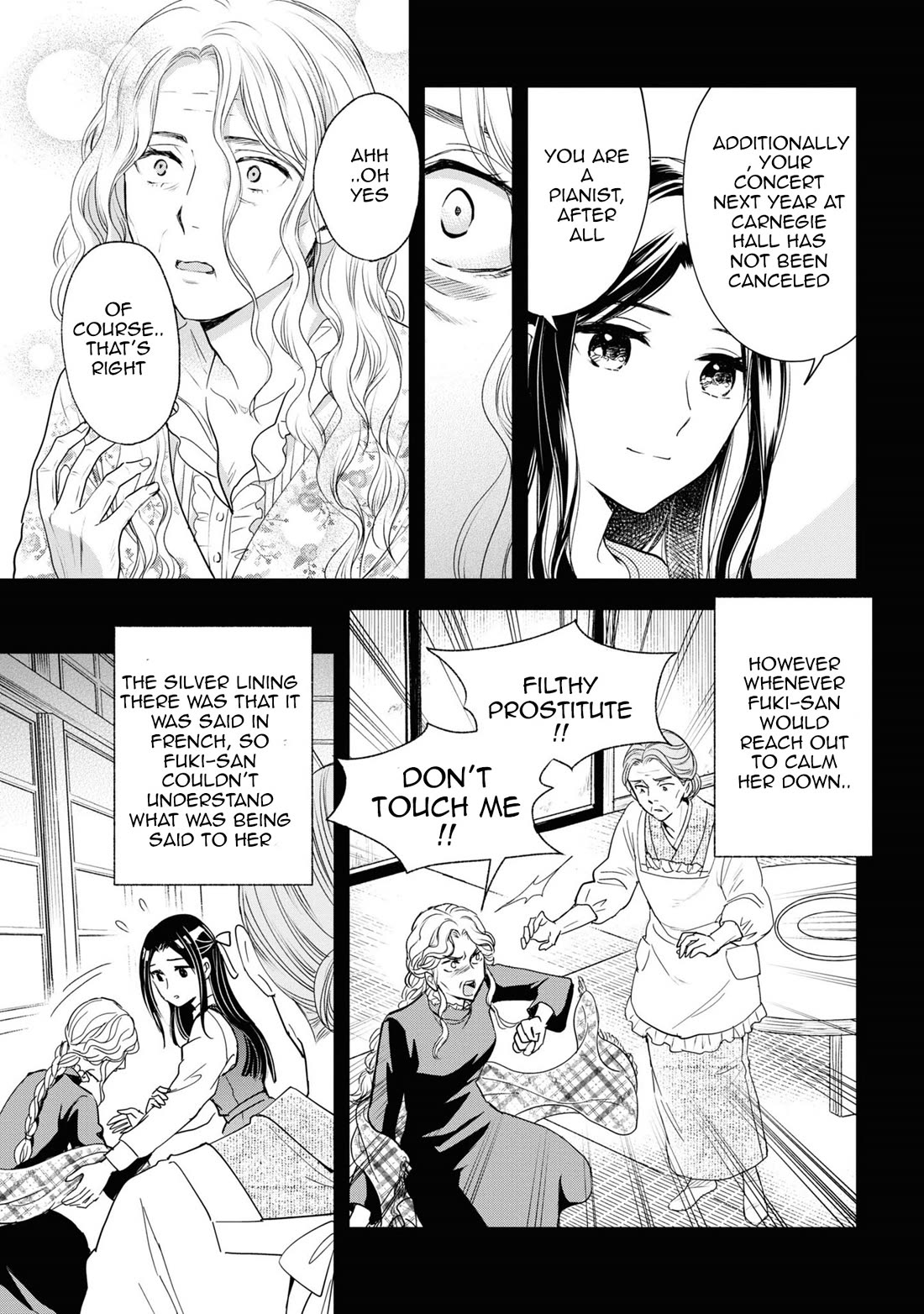 Reiko's Style: Despite Being Mistaken for a Rich Villainess, She's Actually Just Penniless Chapter 10 page 19 - Chapter 10