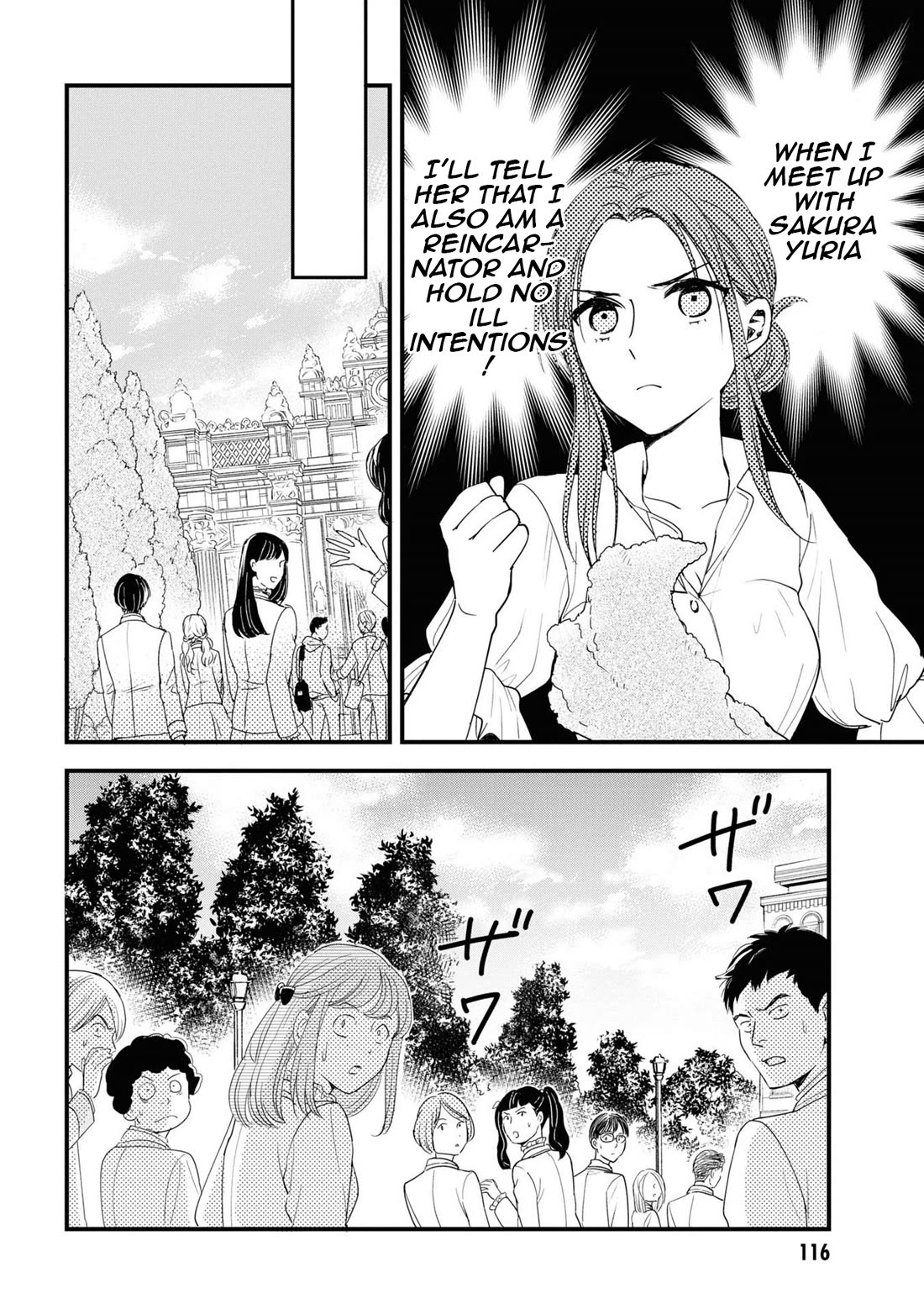 Reiko's Style: Despite Being Mistaken for a Rich Villainess, She's Actually Just Penniless Chapter 10 page 2 - Chapter 10