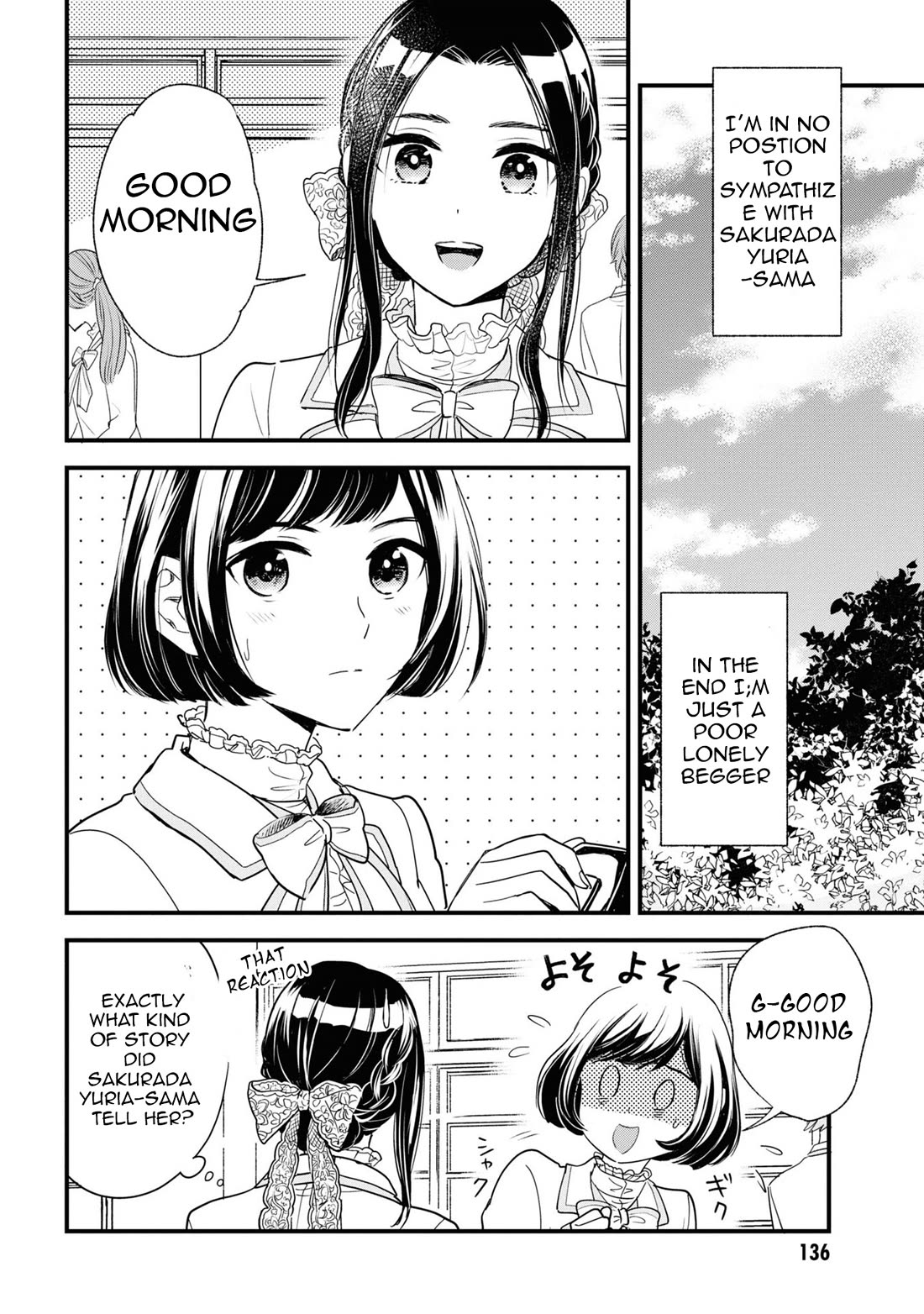 Reiko's Style: Despite Being Mistaken for a Rich Villainess, She's Actually Just Penniless Chapter 10 page 22 - Chapter 10