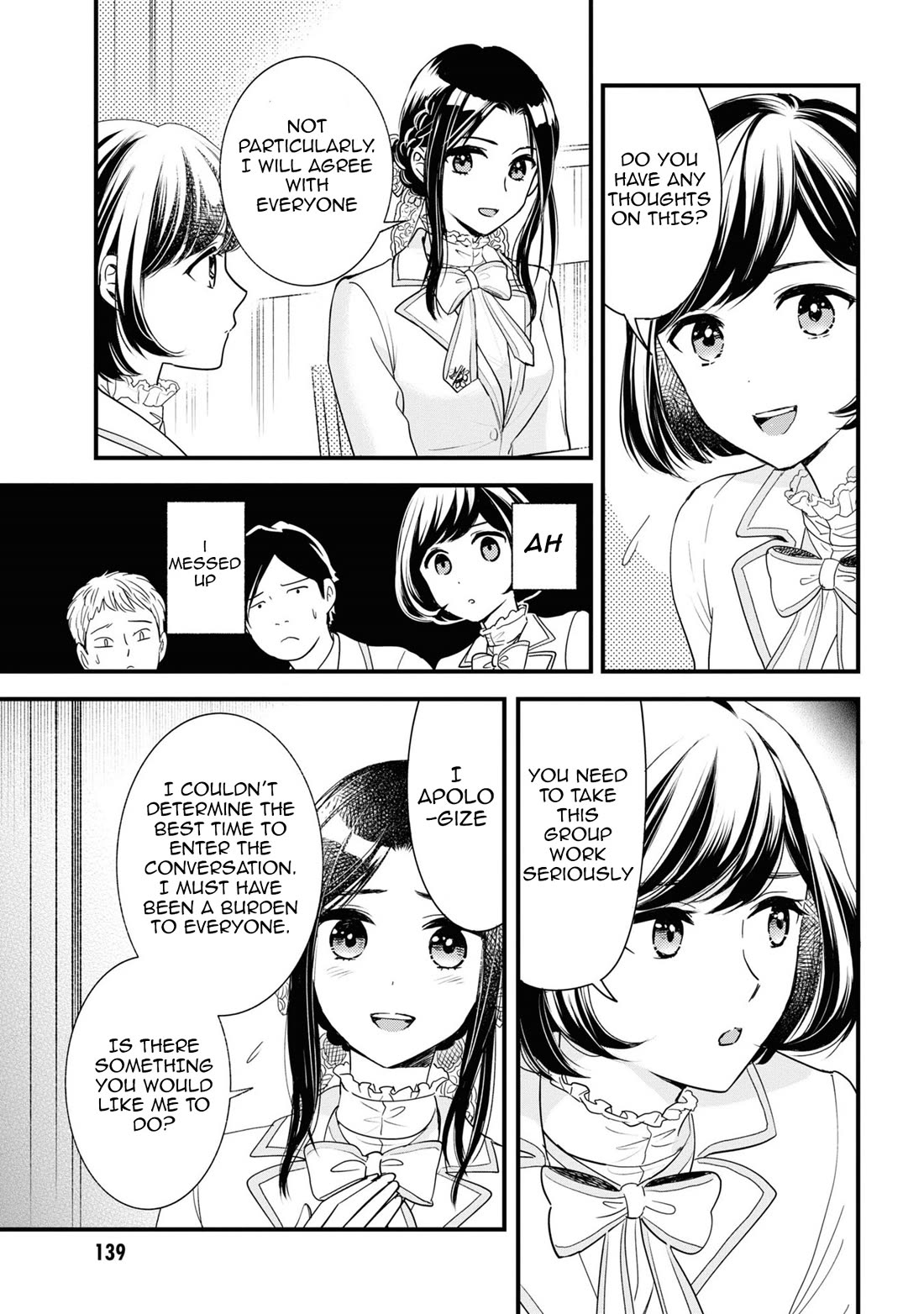 Reiko's Style: Despite Being Mistaken for a Rich Villainess, She's Actually Just Penniless Chapter 10 page 25 - Chapter 10