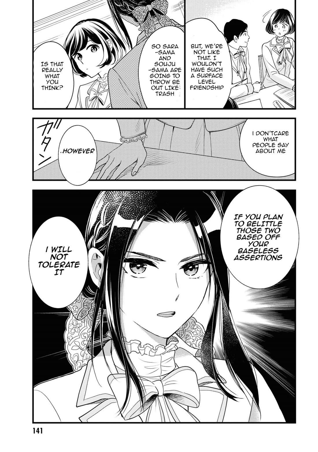 Reiko's Style: Despite Being Mistaken for a Rich Villainess, She's Actually Just Penniless Chapter 10 page 27 - Chapter 10