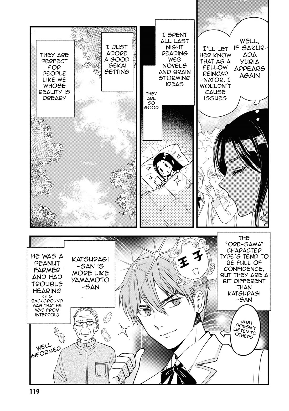 Reiko's Style: Despite Being Mistaken for a Rich Villainess, She's Actually Just Penniless Chapter 10 page 5 - Chapter 10