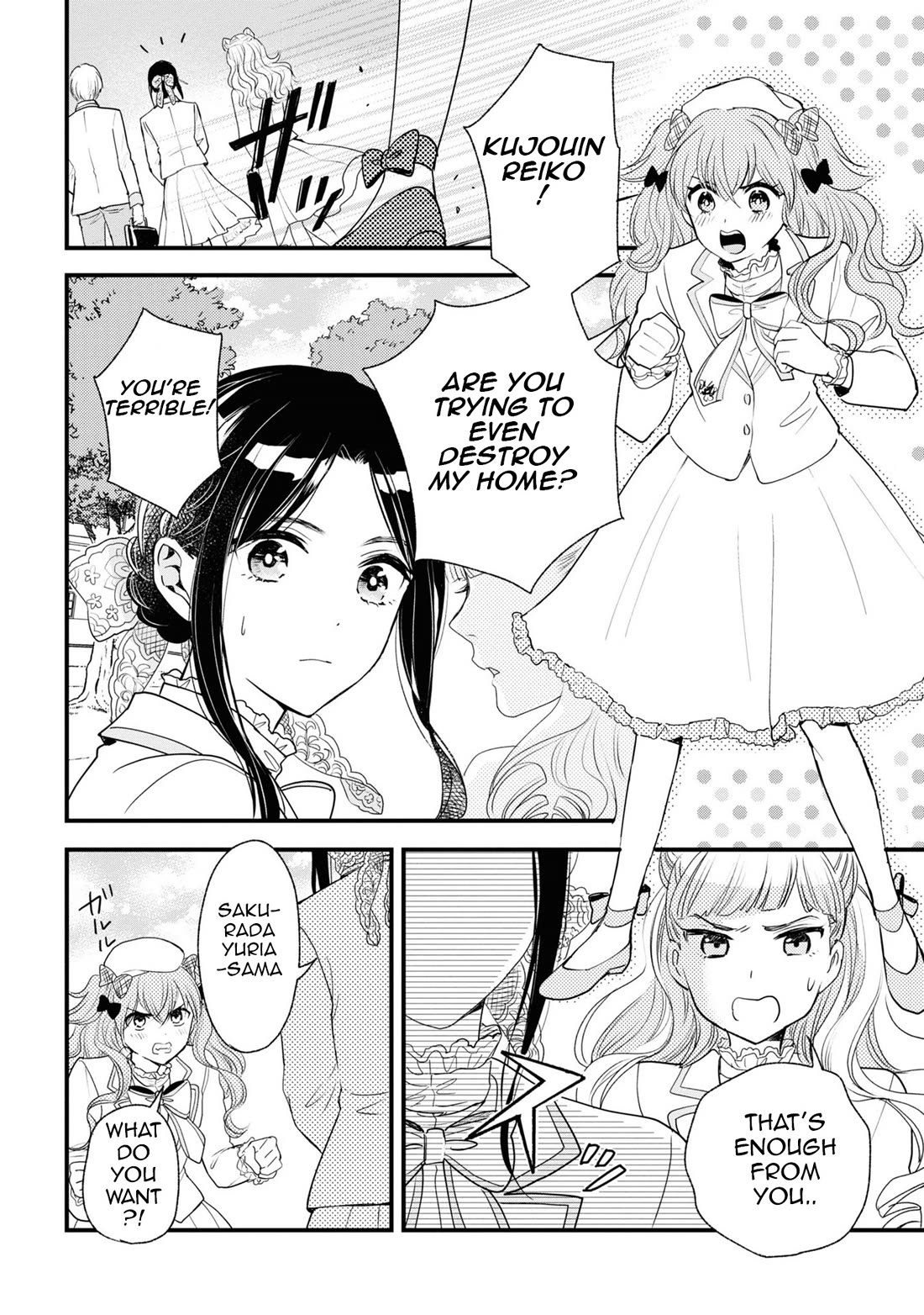 Reiko's Style: Despite Being Mistaken for a Rich Villainess, She's Actually Just Penniless Chapter 10 page 6 - Chapter 10