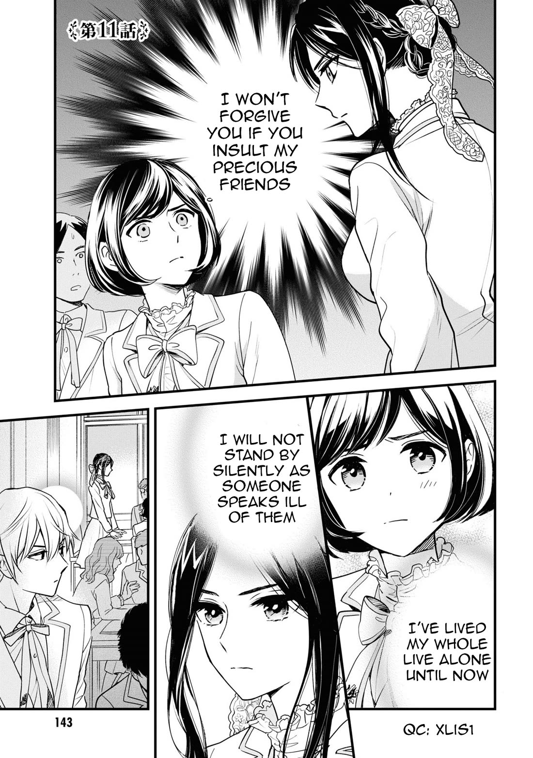 Reiko's Style: Despite Being Mistaken for a Rich Villainess, She's Actually Just Penniless Chapter 11 page 1 - Chapter 11