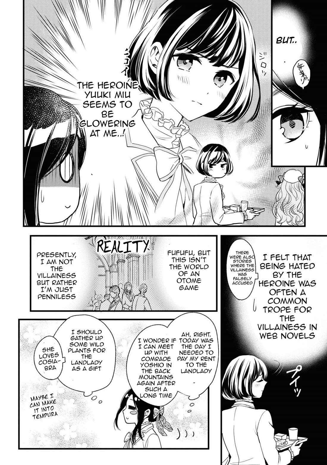 Reiko's Style: Despite Being Mistaken for a Rich Villainess, She's Actually Just Penniless Chapter 11 page 10 - Chapter 11