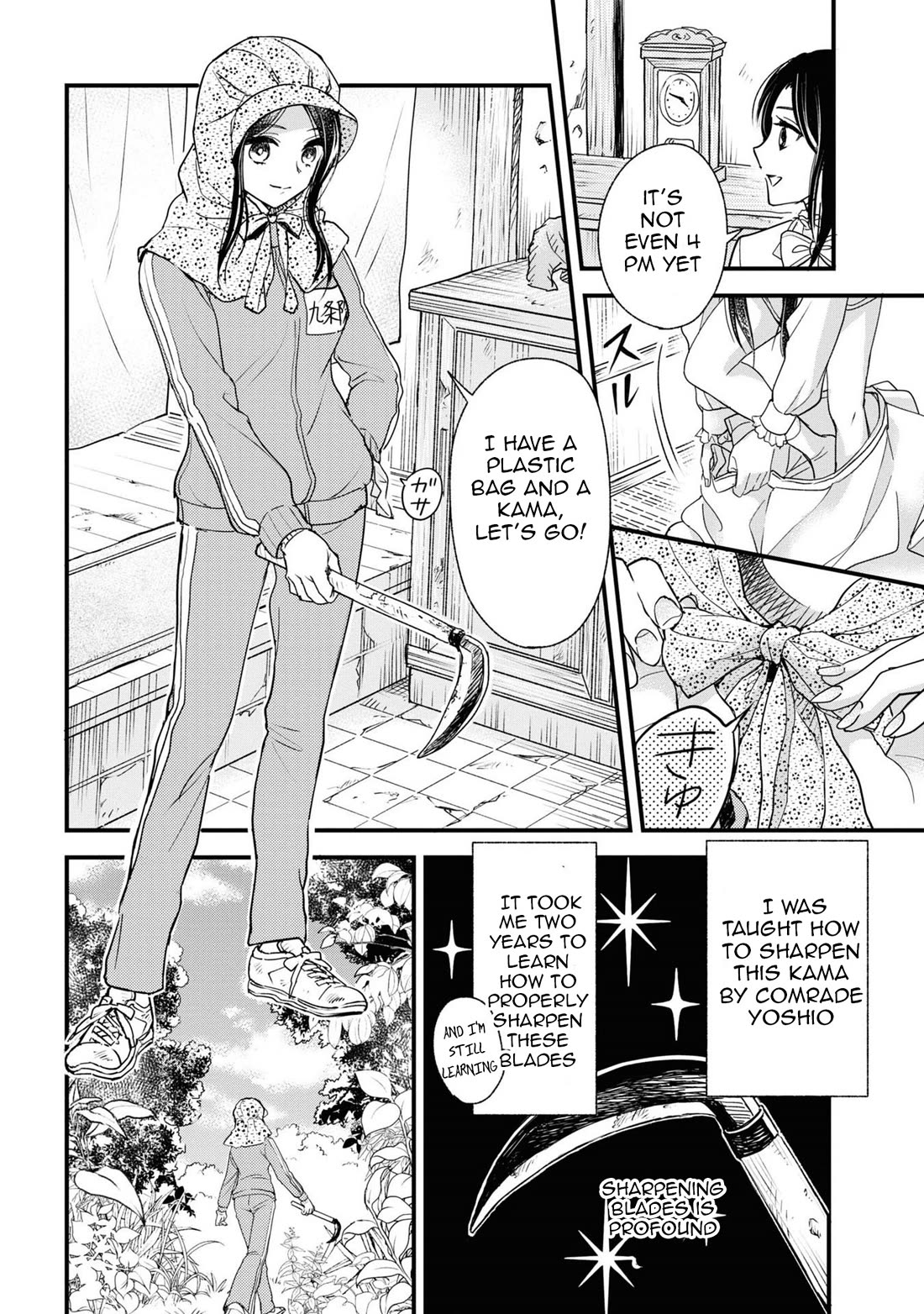 Reiko's Style: Despite Being Mistaken for a Rich Villainess, She's Actually Just Penniless Chapter 11 page 12 - Chapter 11