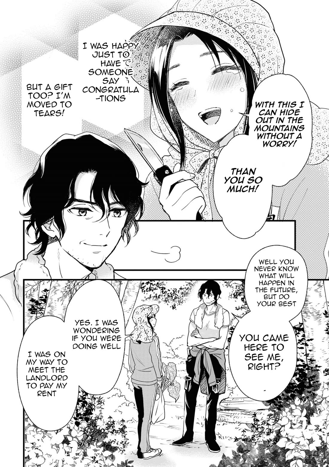 Reiko's Style: Despite Being Mistaken for a Rich Villainess, She's Actually Just Penniless Chapter 11 page 16 - Chapter 11