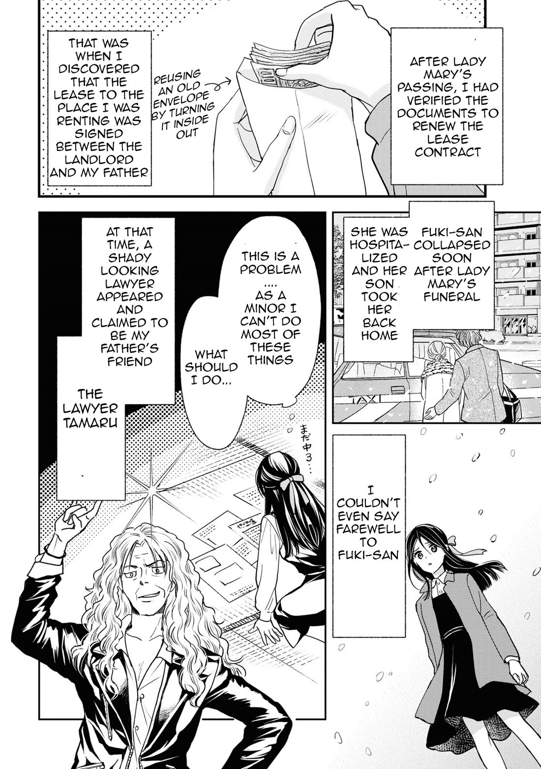 Reiko's Style: Despite Being Mistaken for a Rich Villainess, She's Actually Just Penniless Chapter 11 page 18 - Chapter 11