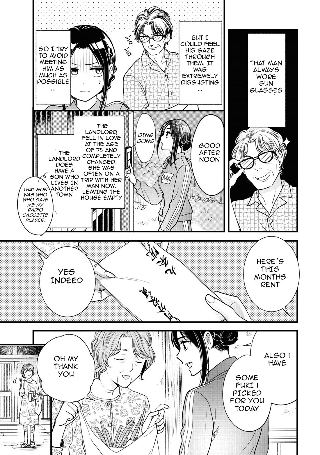 Reiko's Style: Despite Being Mistaken for a Rich Villainess, She's Actually Just Penniless Chapter 11 page 21 - Chapter 11