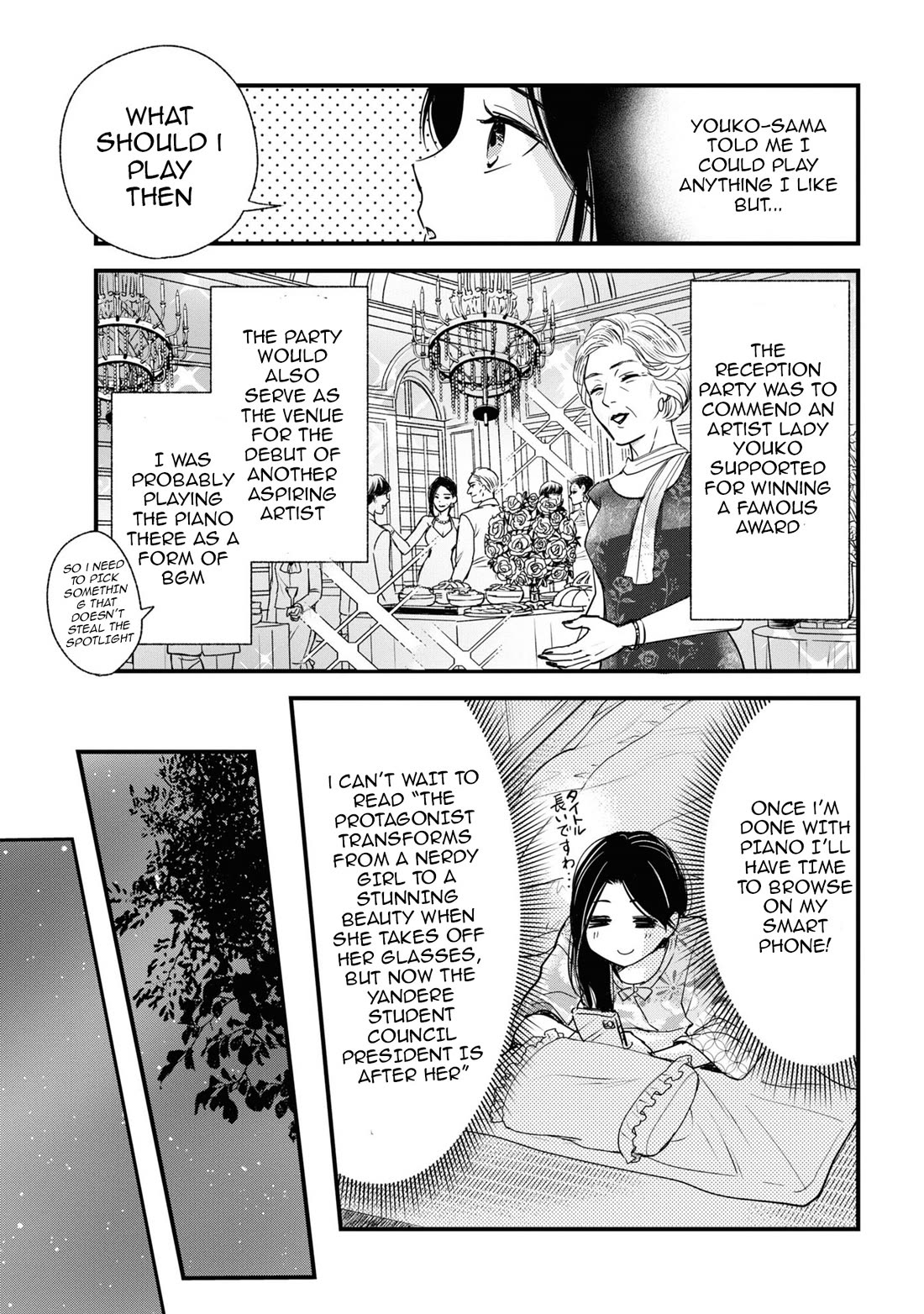 Reiko's Style: Despite Being Mistaken for a Rich Villainess, She's Actually Just Penniless Chapter 11 page 25 - Chapter 11