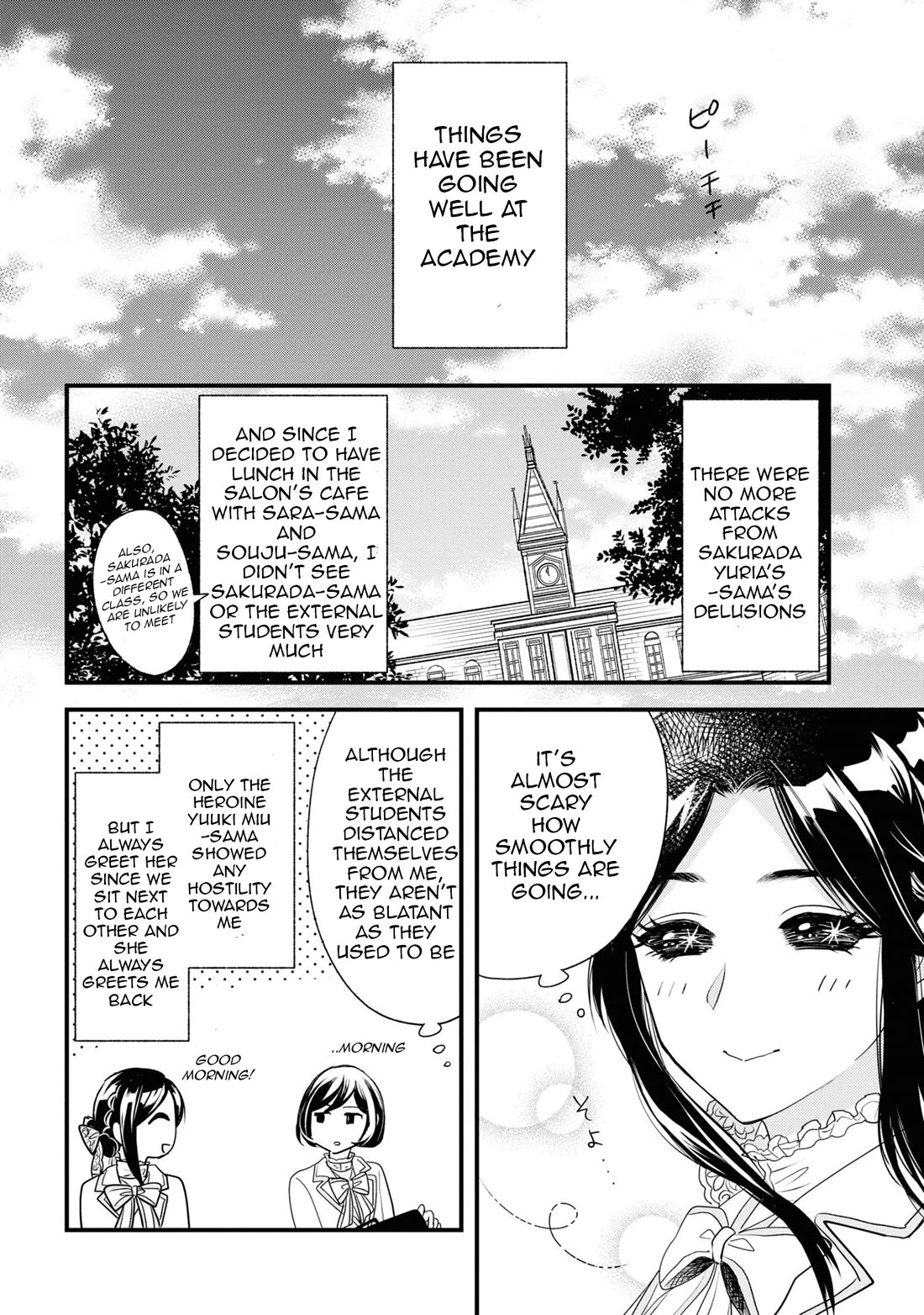 Reiko's Style: Despite Being Mistaken for a Rich Villainess, She's Actually Just Penniless Chapter 11 page 26 - Chapter 11