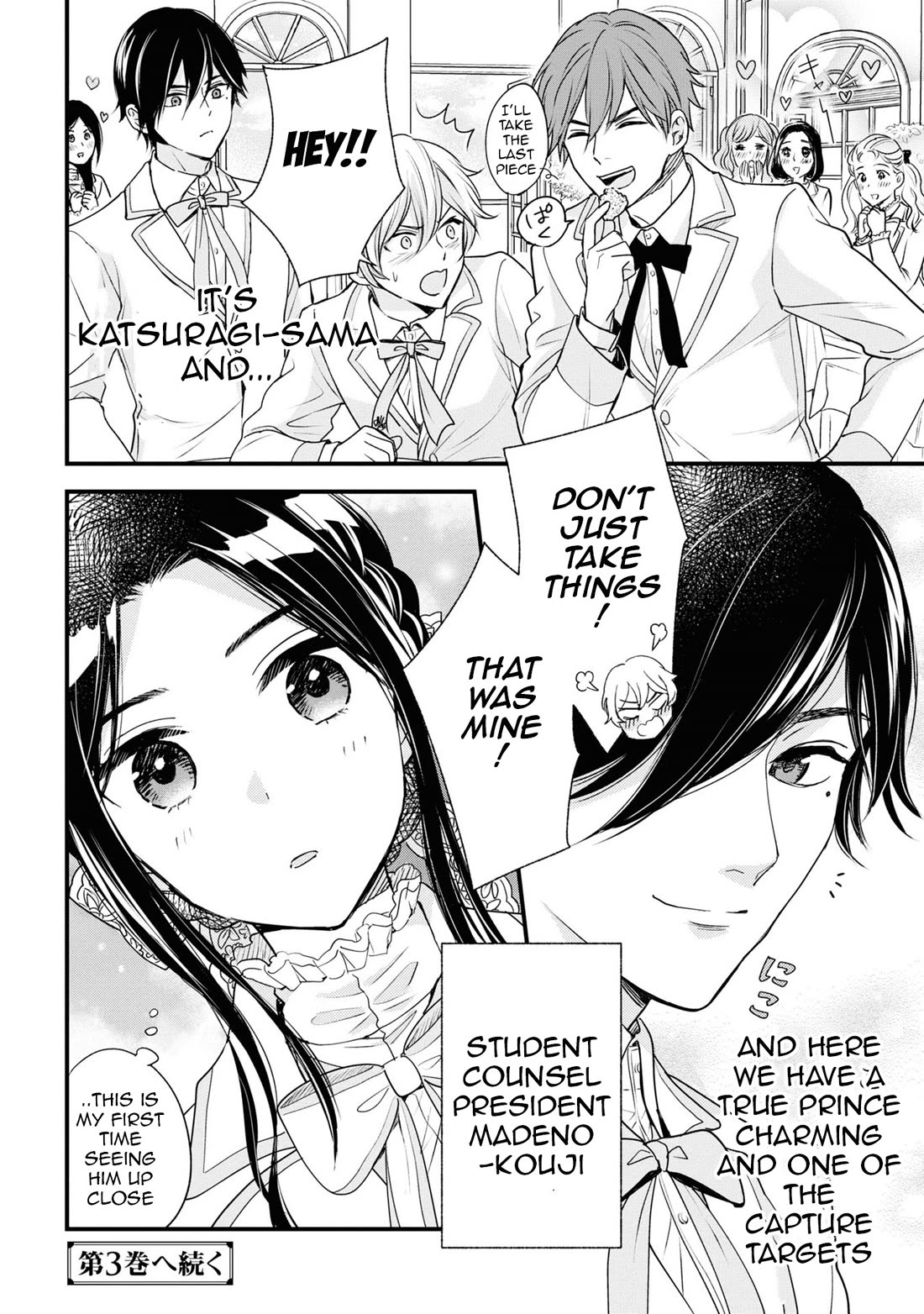 Reiko's Style: Despite Being Mistaken for a Rich Villainess, She's Actually Just Penniless Chapter 11 page 30 - Chapter 11