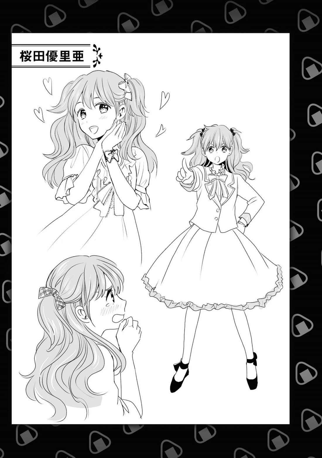 Reiko's Style: Despite Being Mistaken for a Rich Villainess, She's Actually Just Penniless Chapter 11 page 35 - Chapter 11