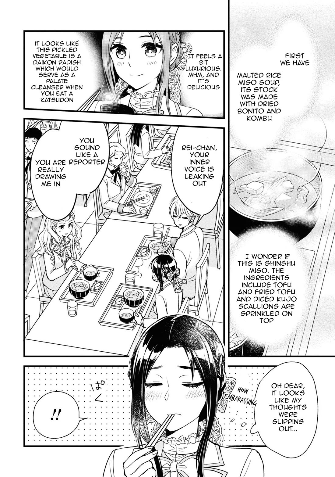 Reiko's Style: Despite Being Mistaken for a Rich Villainess, She's Actually Just Penniless Chapter 11 page 6 - Chapter 11