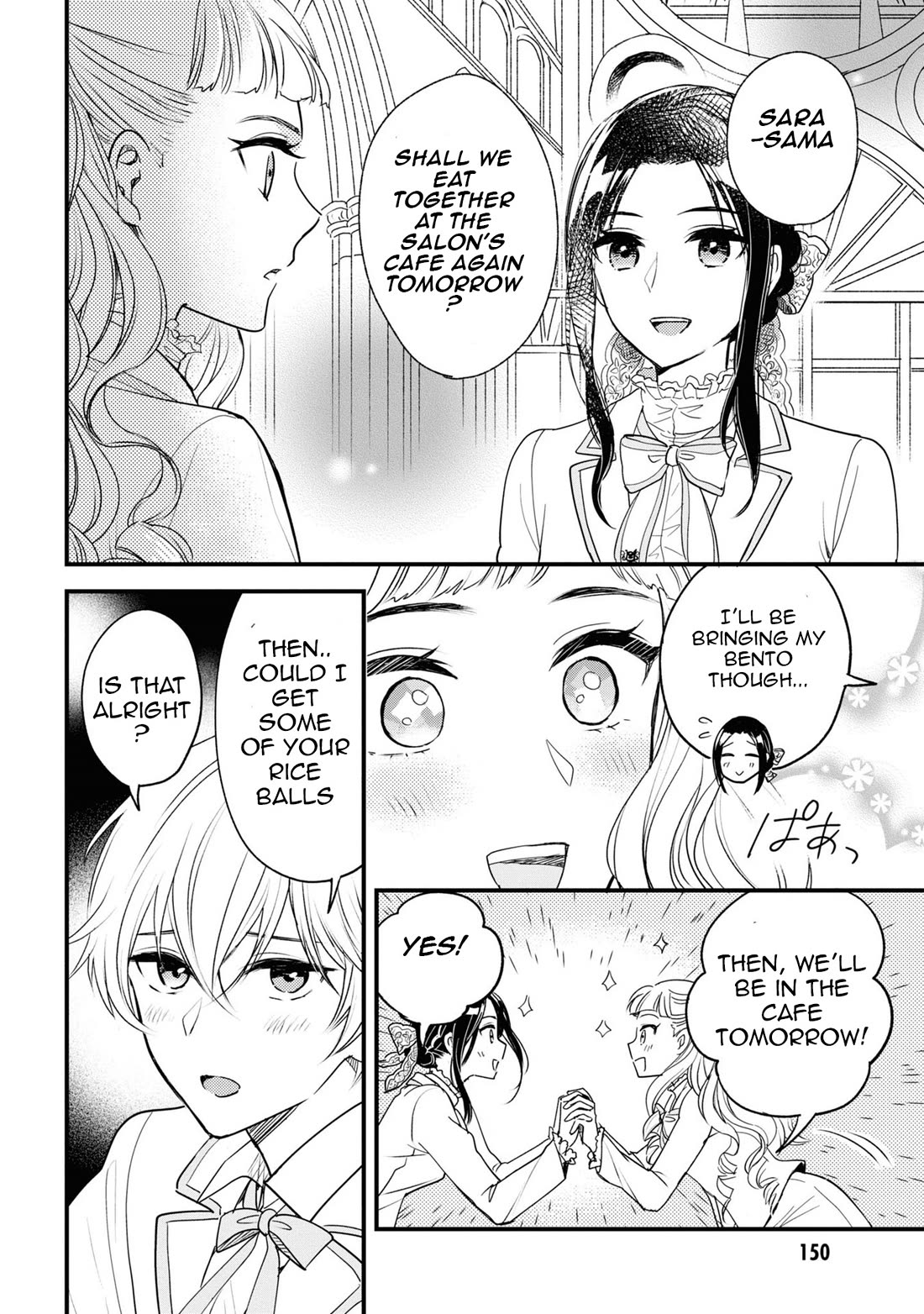 Reiko's Style: Despite Being Mistaken for a Rich Villainess, She's Actually Just Penniless Chapter 11 page 8 - Chapter 11