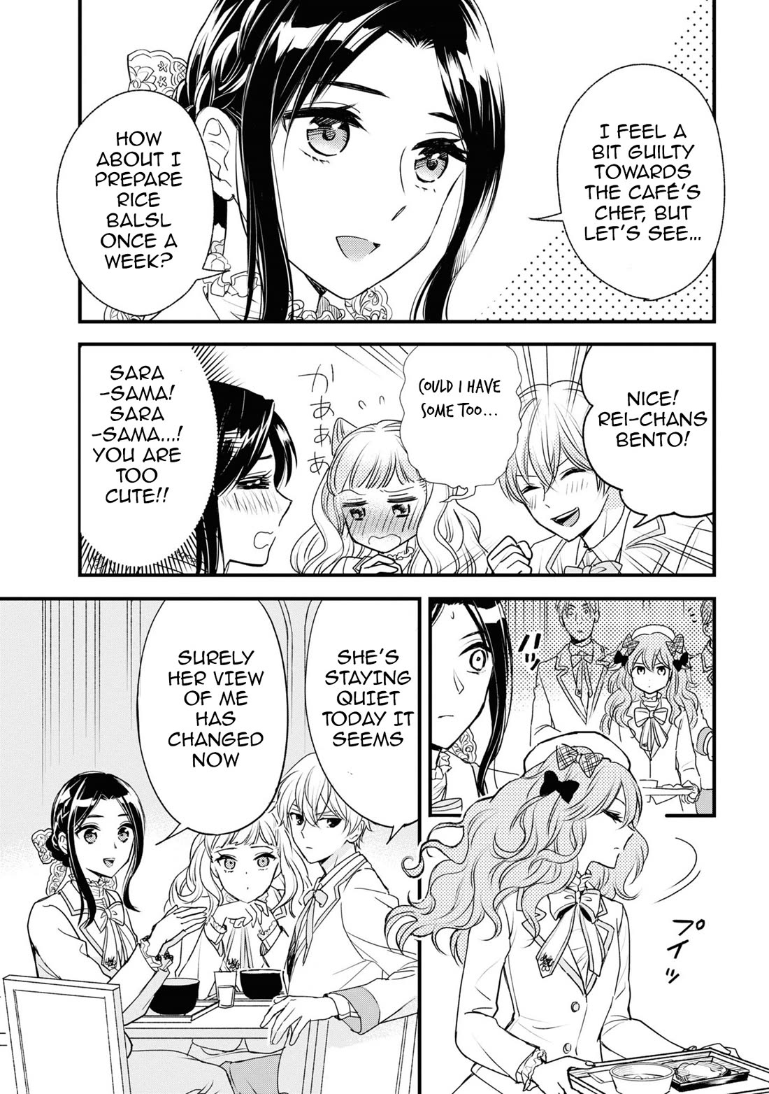Reiko's Style: Despite Being Mistaken for a Rich Villainess, She's Actually Just Penniless Chapter 11 page 9 - Chapter 11