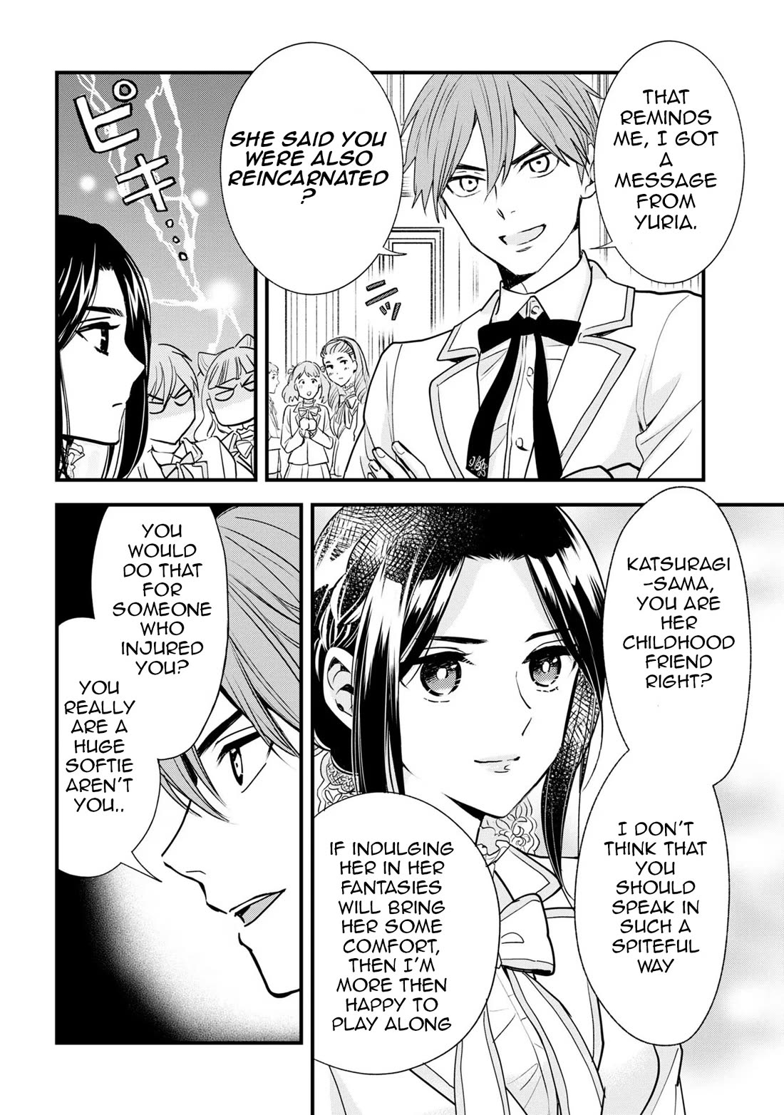 Reiko's Style: Despite Being Mistaken for a Rich Villainess, She's Actually Just Penniless Chapter 12 page 12 - Chapter 12