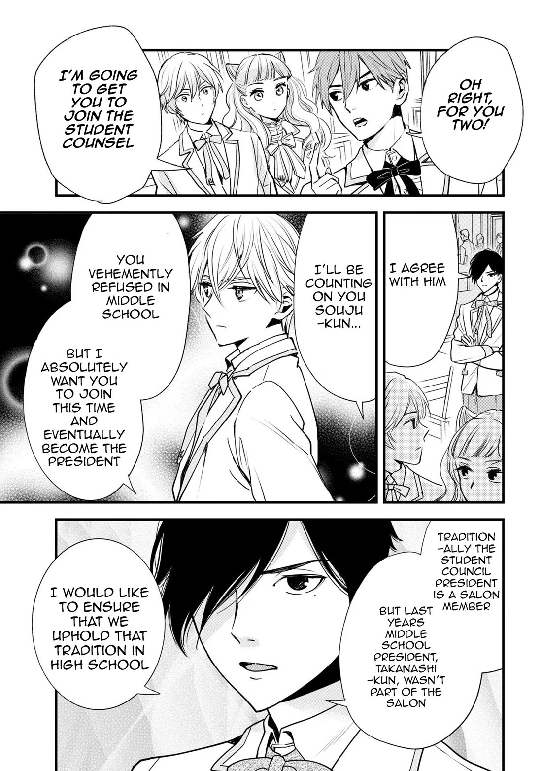 Reiko's Style: Despite Being Mistaken for a Rich Villainess, She's Actually Just Penniless Chapter 12 page 13 - Chapter 12