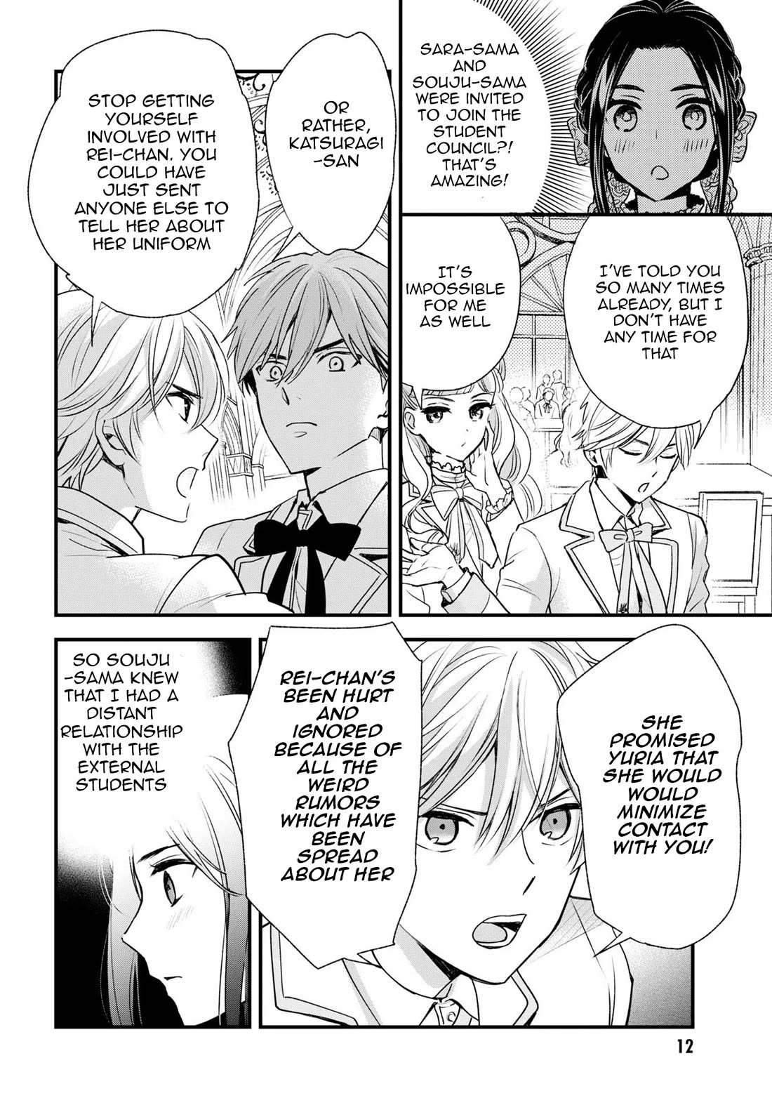 Reiko's Style: Despite Being Mistaken for a Rich Villainess, She's Actually Just Penniless Chapter 12 page 14 - Chapter 12