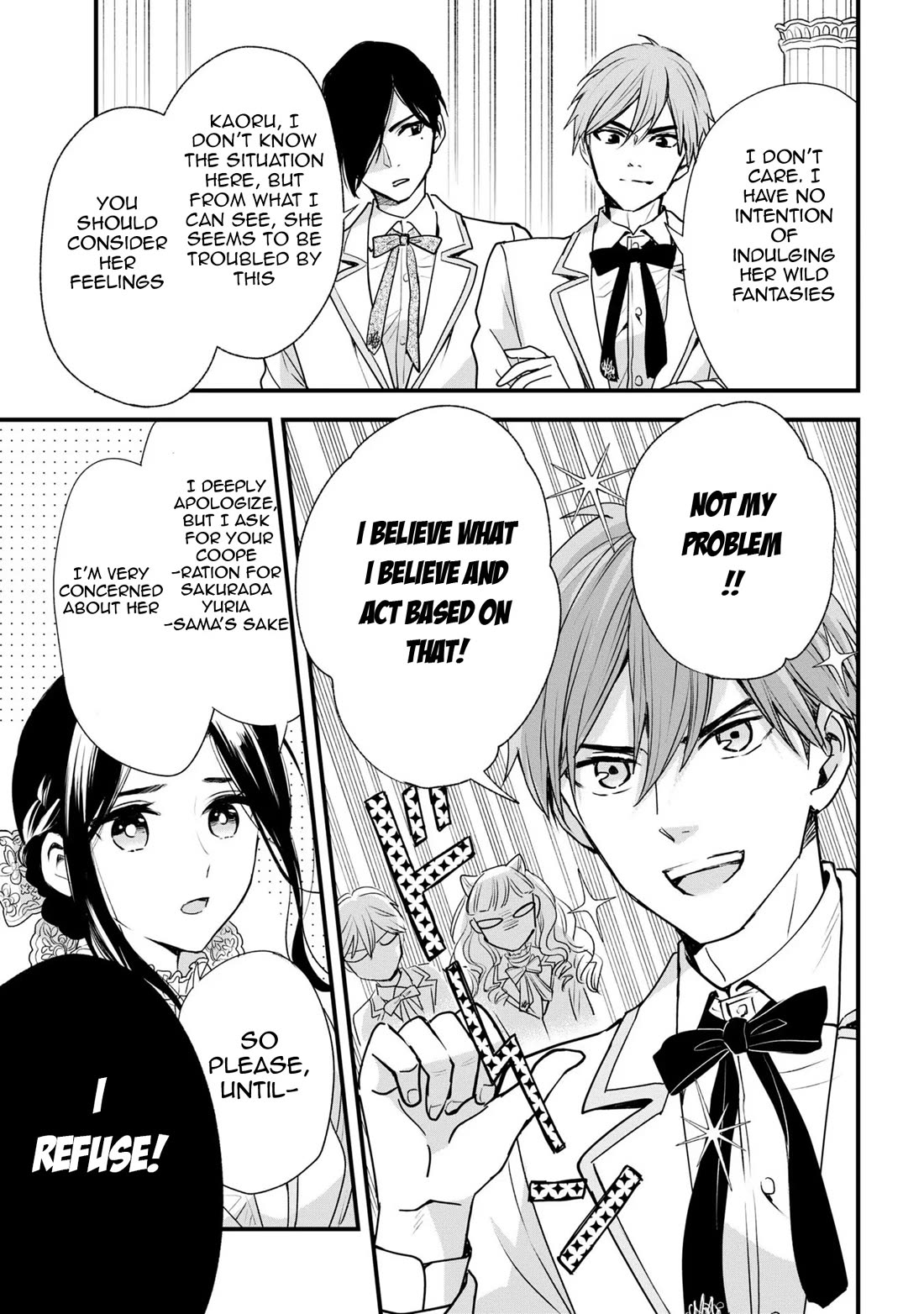 Reiko's Style: Despite Being Mistaken for a Rich Villainess, She's Actually Just Penniless Chapter 12 page 15 - Chapter 12
