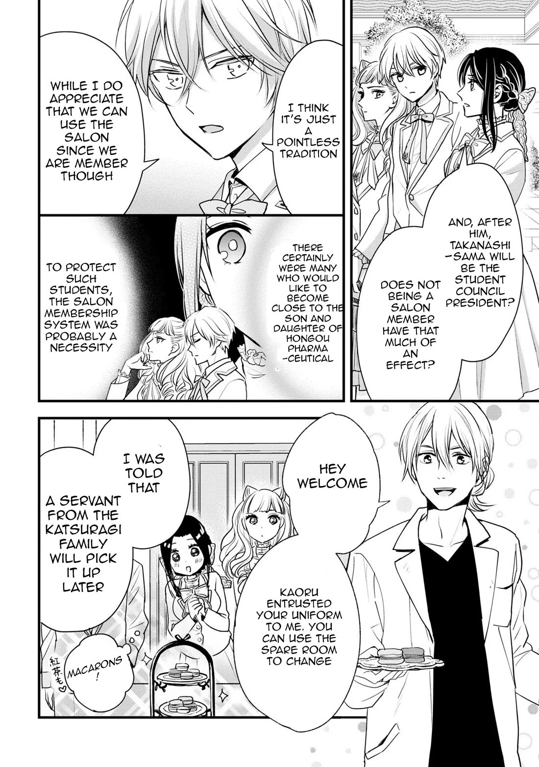Reiko's Style: Despite Being Mistaken for a Rich Villainess, She's Actually Just Penniless Chapter 12 page 20 - Chapter 12