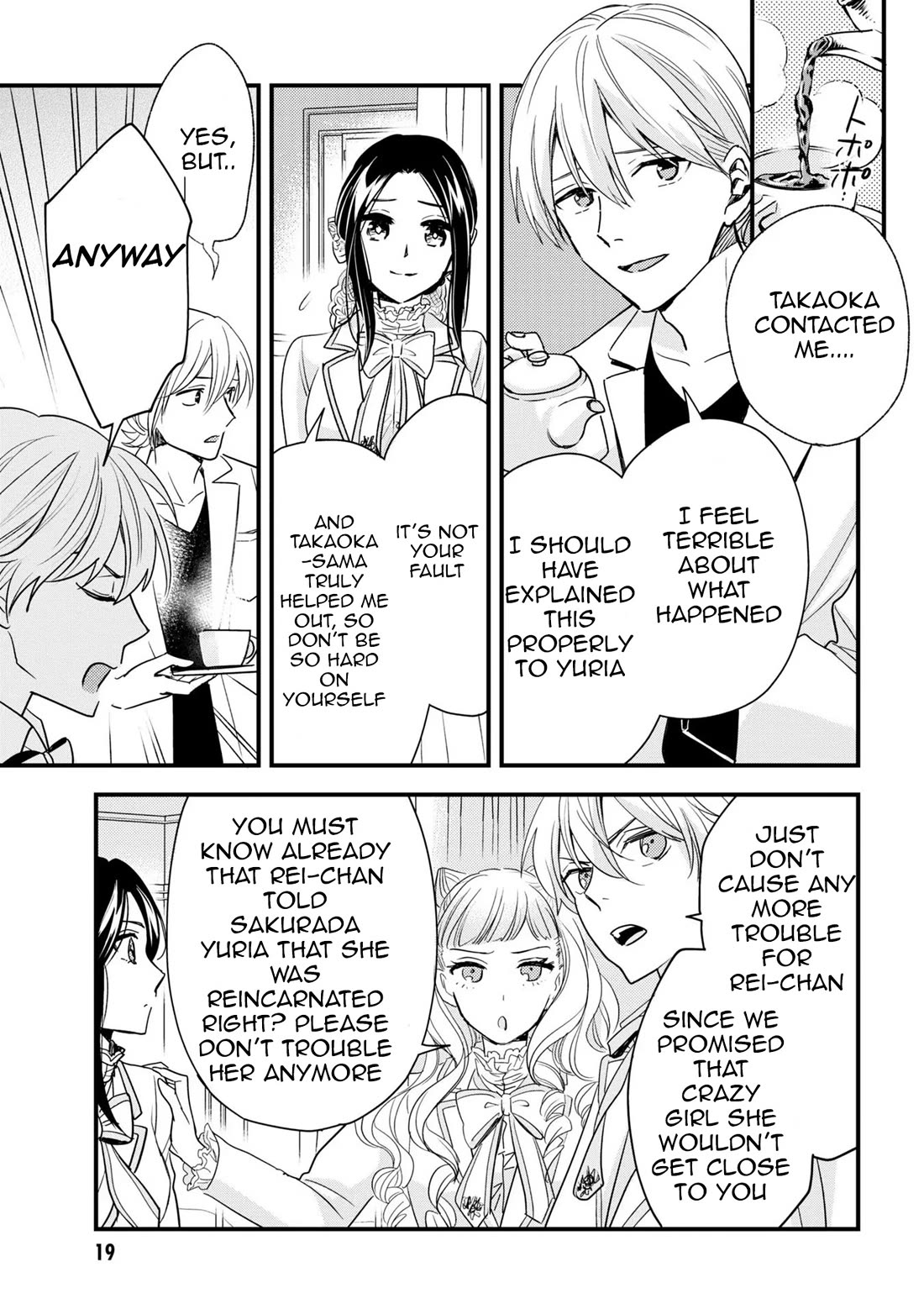 Reiko's Style: Despite Being Mistaken for a Rich Villainess, She's Actually Just Penniless Chapter 12 page 21 - Chapter 12