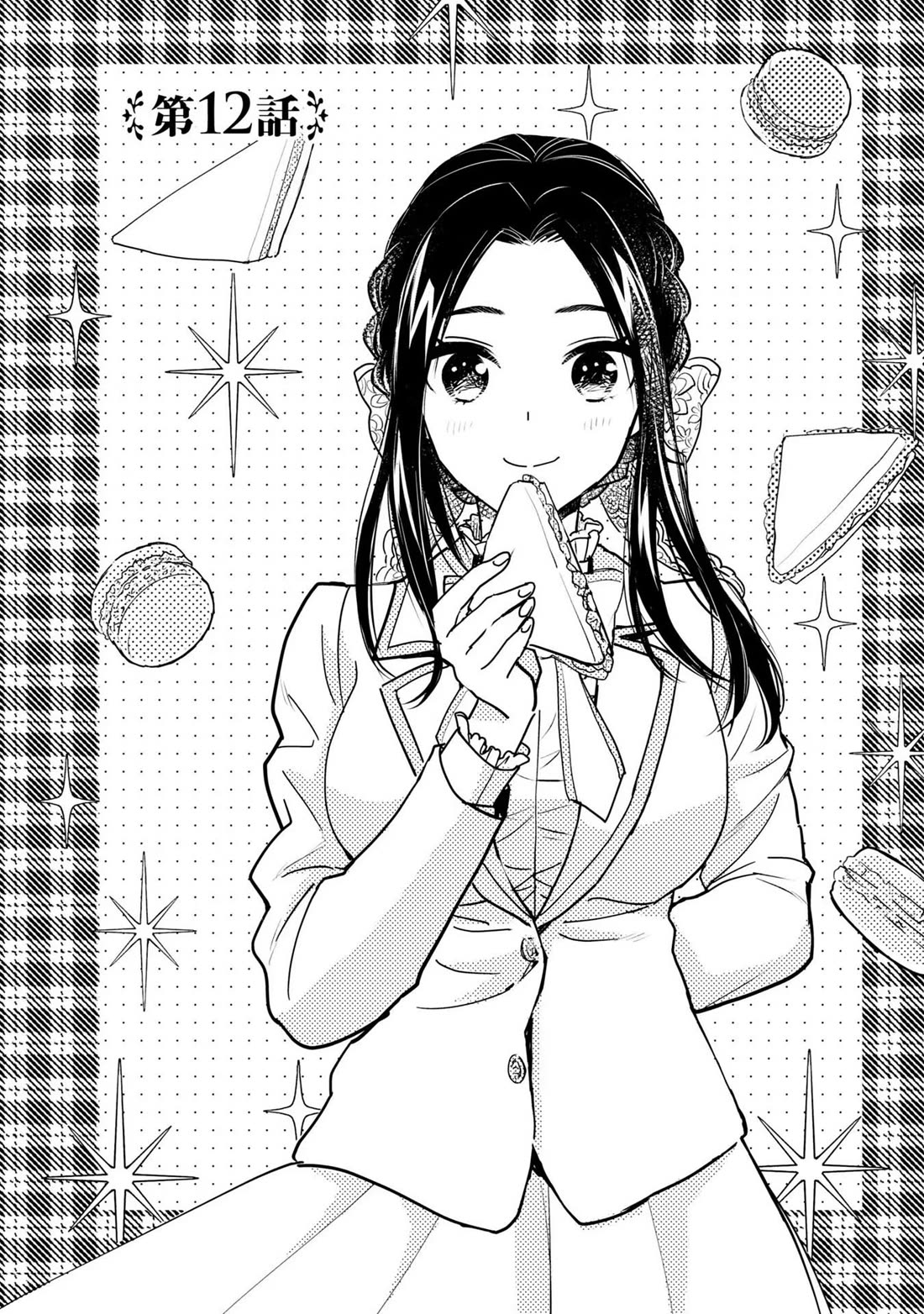 Reiko's Style: Despite Being Mistaken for a Rich Villainess, She's Actually Just Penniless Chapter 12 page 8 - Chapter 12