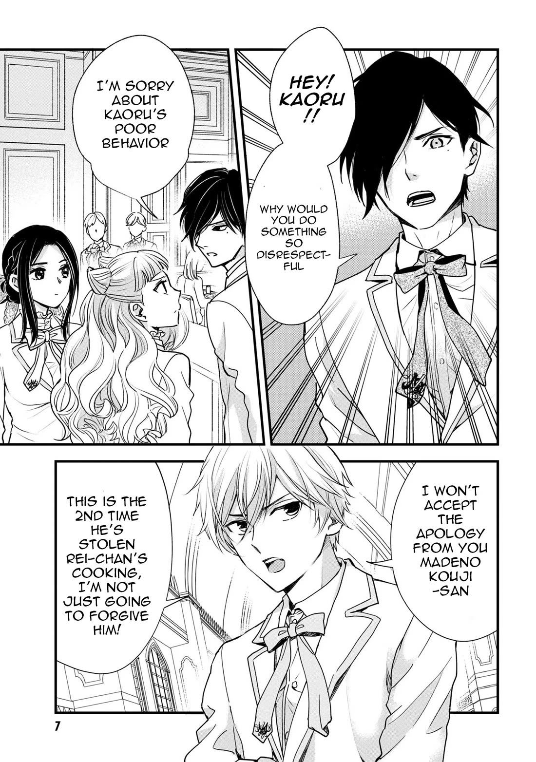 Reiko's Style: Despite Being Mistaken for a Rich Villainess, She's Actually Just Penniless Chapter 12 page 9 - Chapter 12