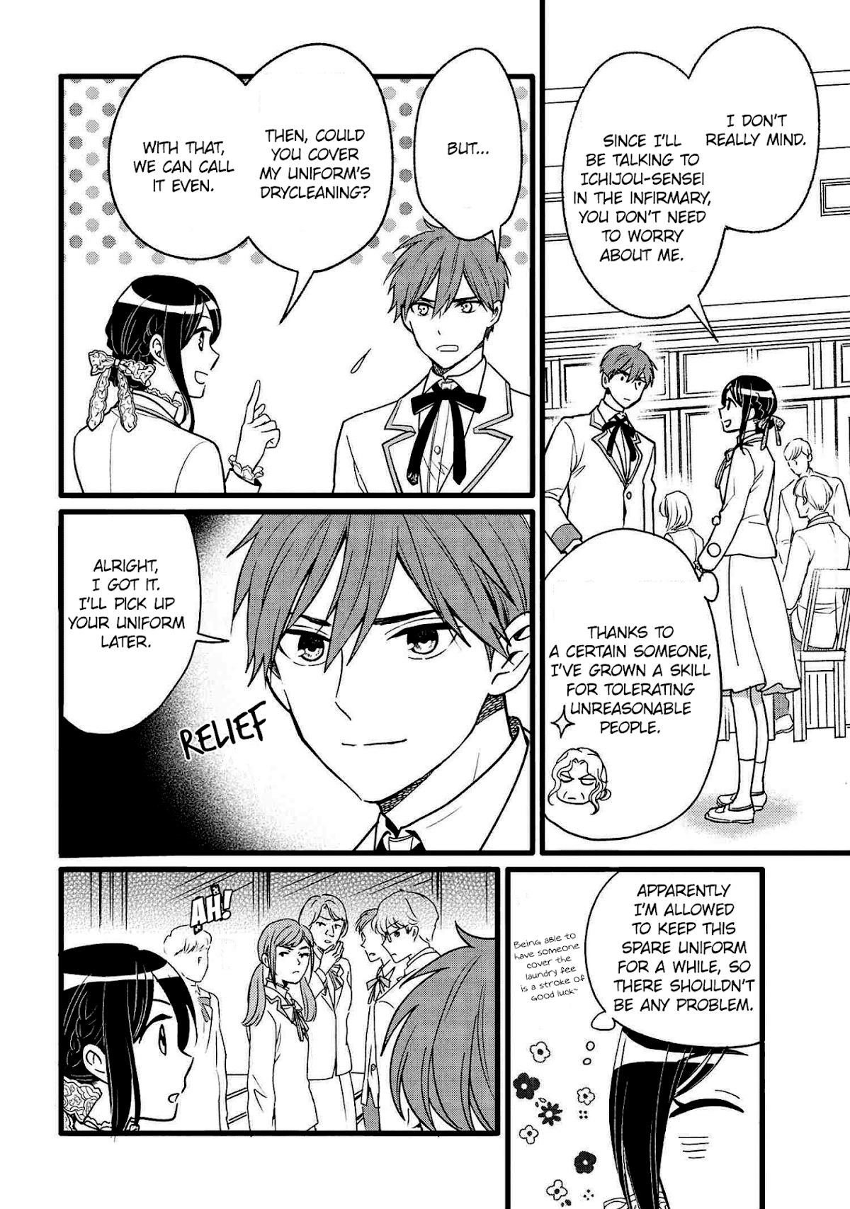 Reiko's Style: Despite Being Mistaken for a Rich Villainess, She's Actually Just Penniless Chapter 2 page 14 - Chapter 2