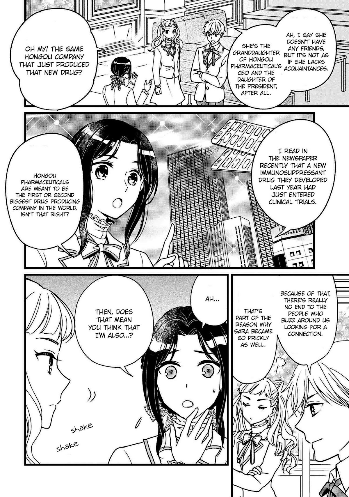 Reiko's Style: Despite Being Mistaken for a Rich Villainess, She's Actually Just Penniless Chapter 2 page 24 - Chapter 2