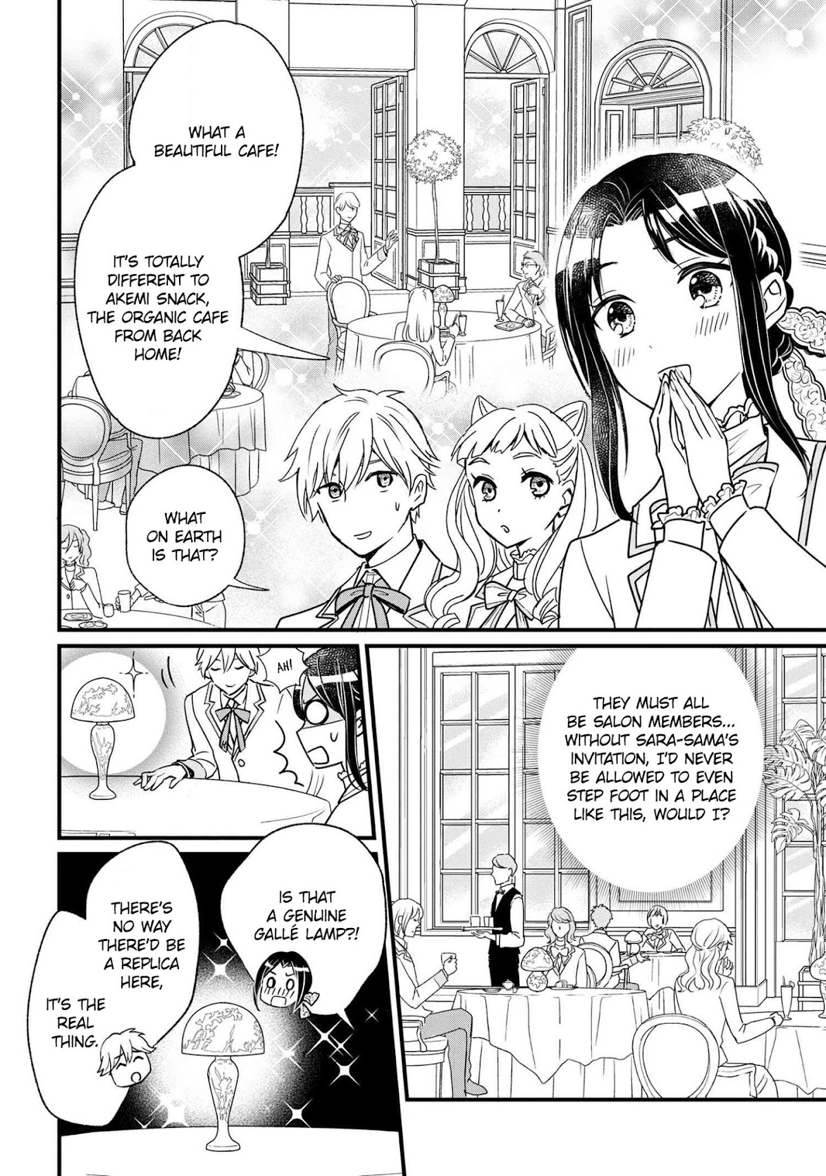 Reiko's Style: Despite Being Mistaken for a Rich Villainess, She's Actually Just Penniless Chapter 2 page 26 - Chapter 2