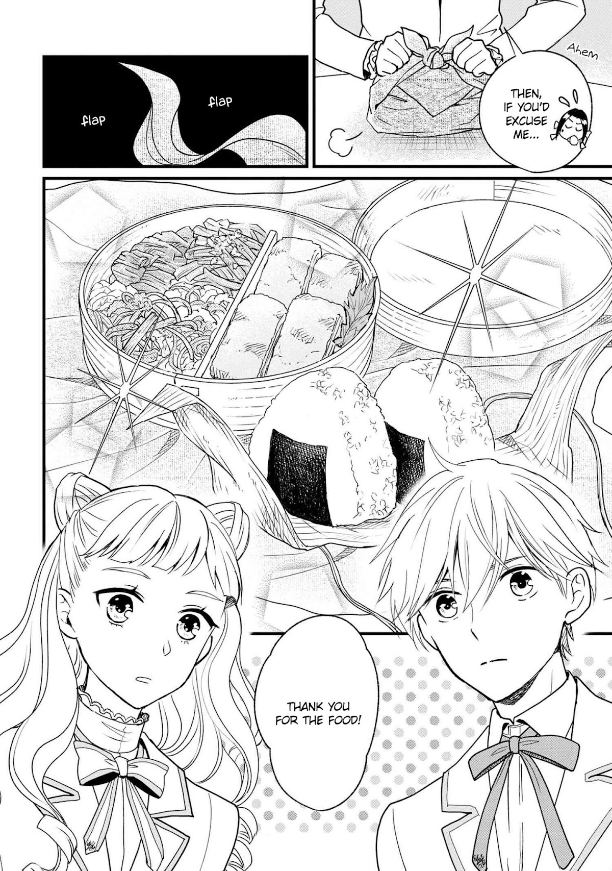 Reiko's Style: Despite Being Mistaken for a Rich Villainess, She's Actually Just Penniless Chapter 2 page 28 - Chapter 2