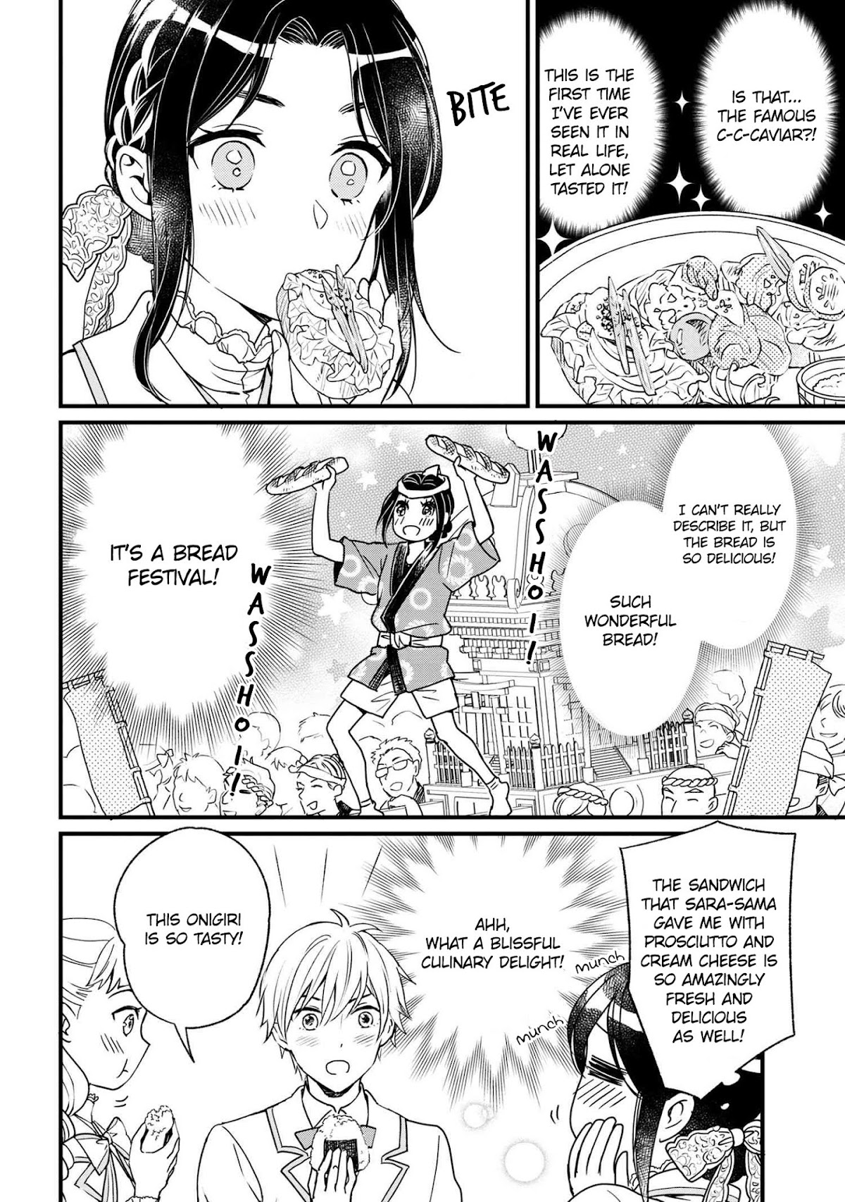 Reiko's Style: Despite Being Mistaken for a Rich Villainess, She's Actually Just Penniless Chapter 2 page 30 - Chapter 2
