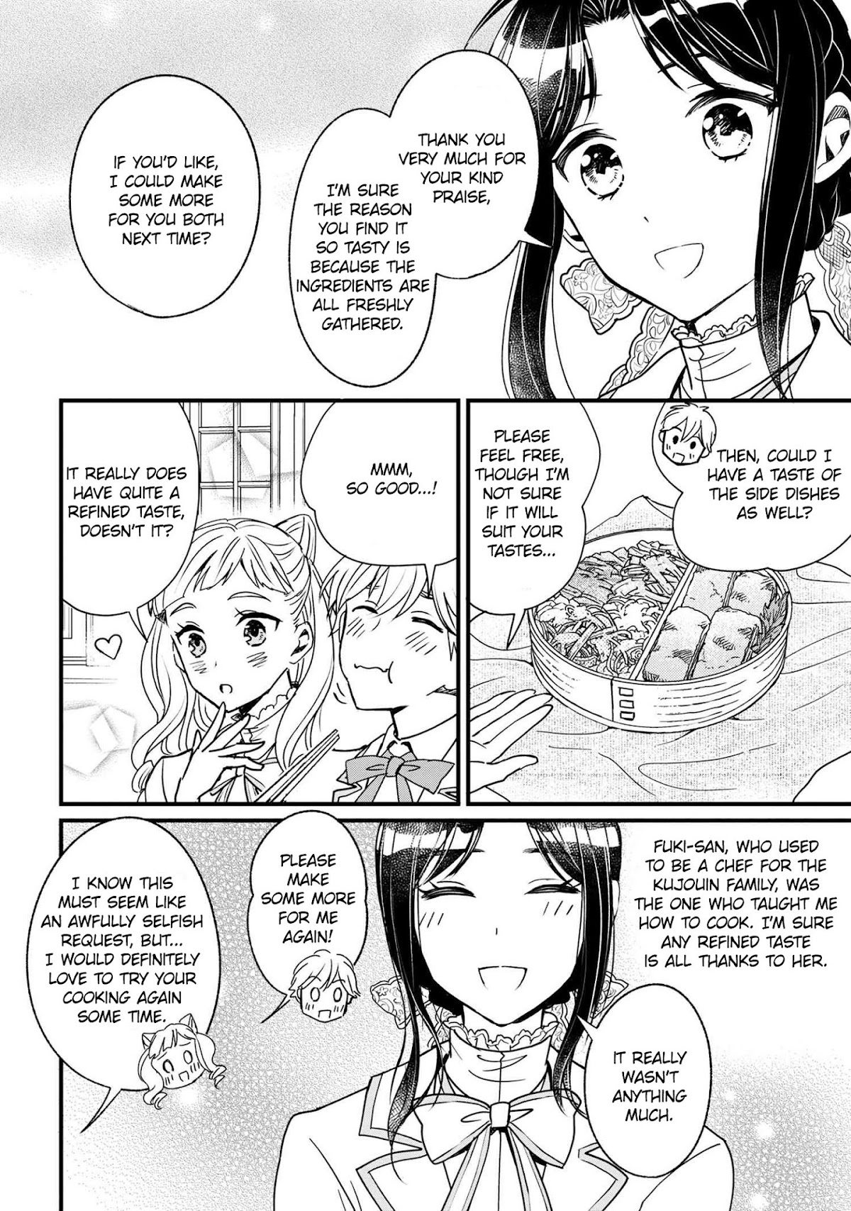 Reiko's Style: Despite Being Mistaken for a Rich Villainess, She's Actually Just Penniless Chapter 2 page 32 - Chapter 2