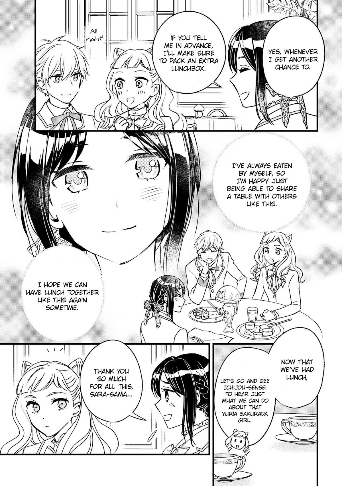 Reiko's Style: Despite Being Mistaken for a Rich Villainess, She's Actually Just Penniless Chapter 2 page 33 - Chapter 2