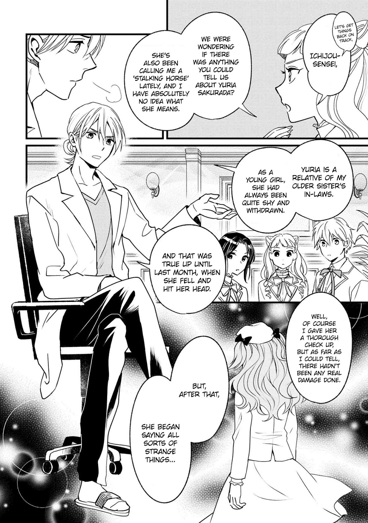 Reiko's Style: Despite Being Mistaken for a Rich Villainess, She's Actually Just Penniless Chapter 2 page 36 - Chapter 2