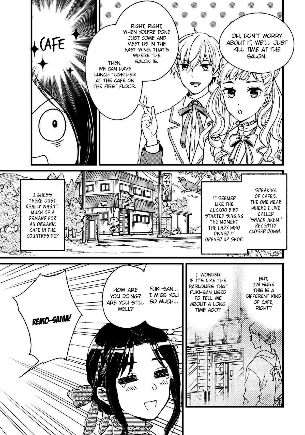 Reiko's Style: Despite Being Mistaken for a Rich Villainess, She's Actually Just Penniless Chapter 2 page 7 - Chapter 2