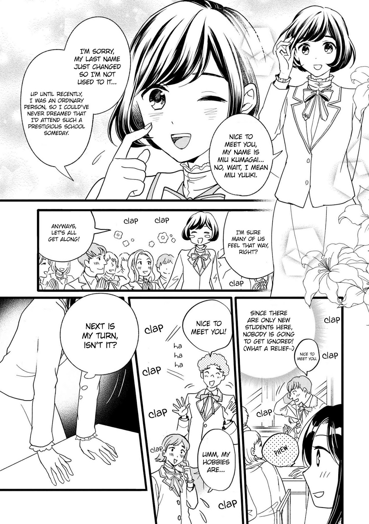 Reiko's Style: Despite Being Mistaken for a Rich Villainess, She's Actually Just Penniless Chapter 2 page 9 - Chapter 2