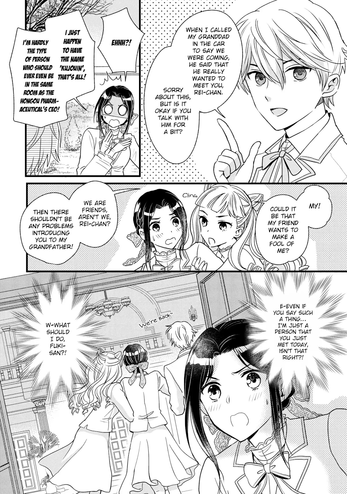 Reiko's Style: Despite Being Mistaken for a Rich Villainess, She's Actually Just Penniless Chapter 3.3 page 13 - Chapter 3.3