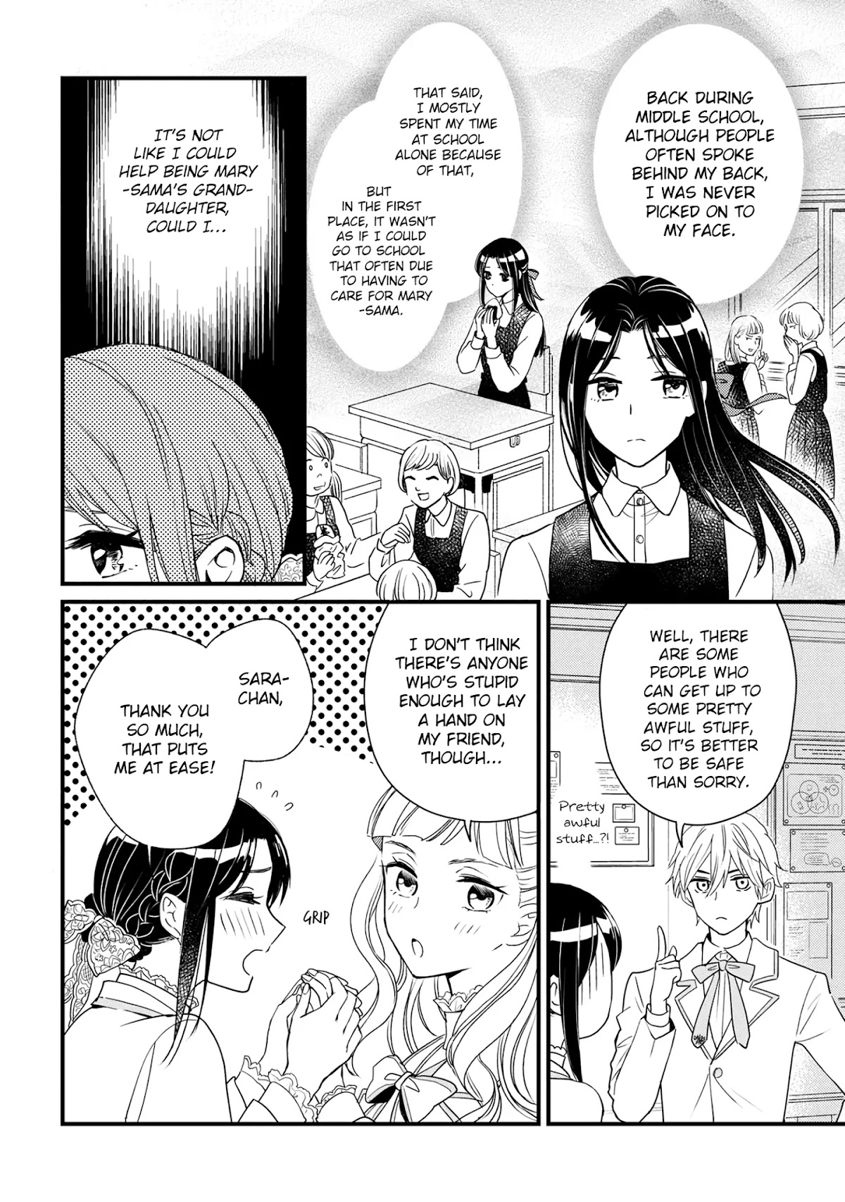 Reiko's Style: Despite Being Mistaken for a Rich Villainess, She's Actually Just Penniless Chapter 3.3 page 3 - Chapter 3.3