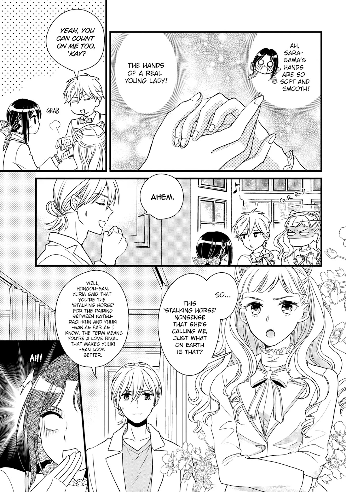 Reiko's Style: Despite Being Mistaken for a Rich Villainess, She's Actually Just Penniless Chapter 3.3 page 4 - Chapter 3.3