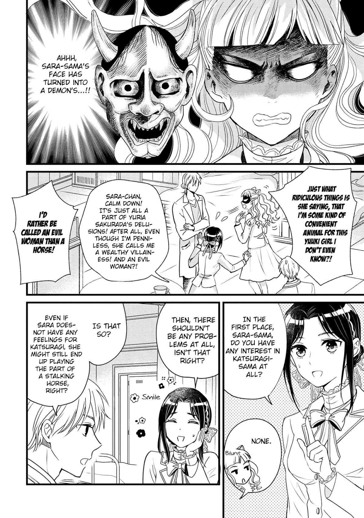 Reiko's Style: Despite Being Mistaken for a Rich Villainess, She's Actually Just Penniless Chapter 3.3 page 5 - Chapter 3.3