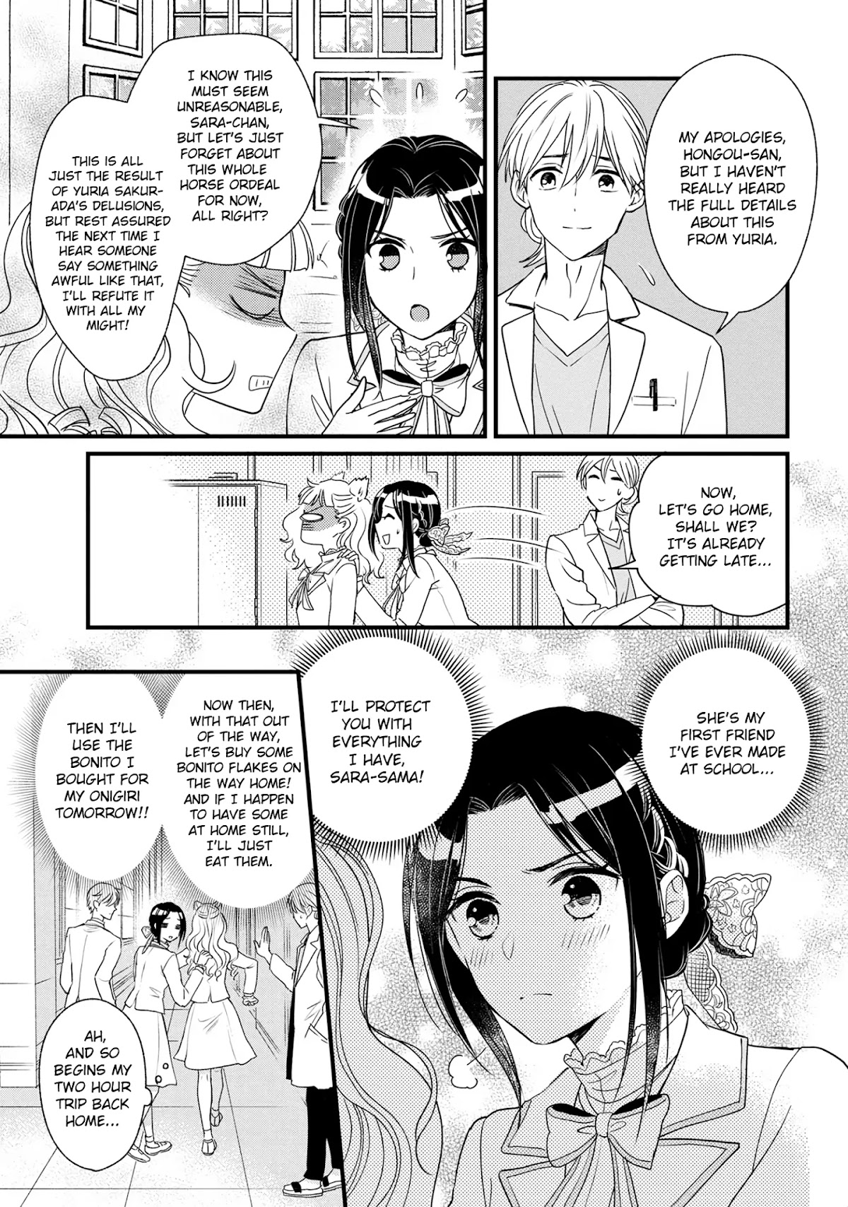 Reiko's Style: Despite Being Mistaken for a Rich Villainess, She's Actually Just Penniless Chapter 3.3 page 6 - Chapter 3.3