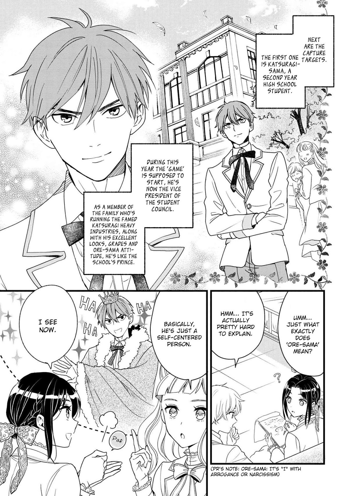 Reiko's Style: Despite Being Mistaken for a Rich Villainess, She's Actually Just Penniless Chapter 3 page 10 - Chapter 3