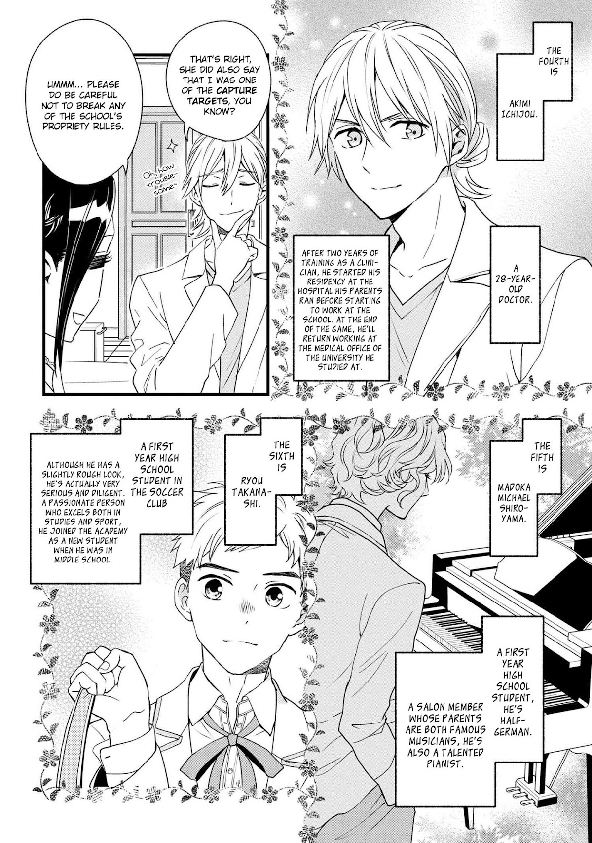 Reiko's Style: Despite Being Mistaken for a Rich Villainess, She's Actually Just Penniless Chapter 3 page 13 - Chapter 3