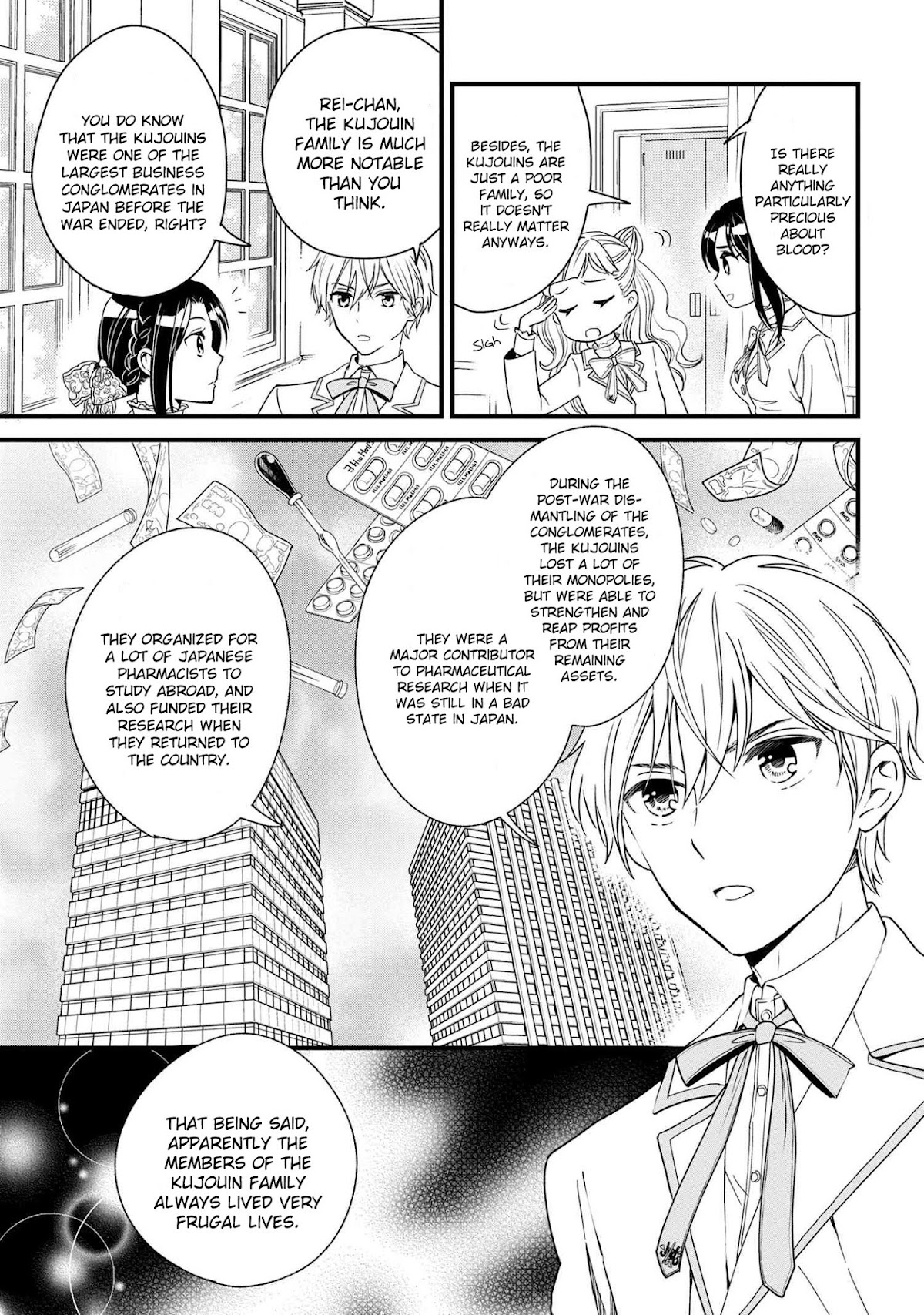 Reiko's Style: Despite Being Mistaken for a Rich Villainess, She's Actually Just Penniless Chapter 3 page 16 - Chapter 3