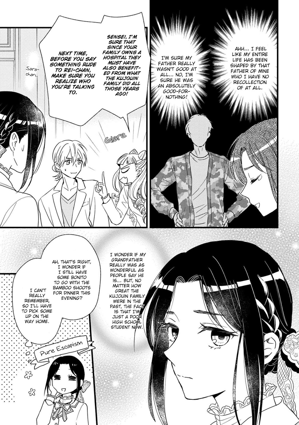 Reiko's Style: Despite Being Mistaken for a Rich Villainess, She's Actually Just Penniless Chapter 3 page 18 - Chapter 3