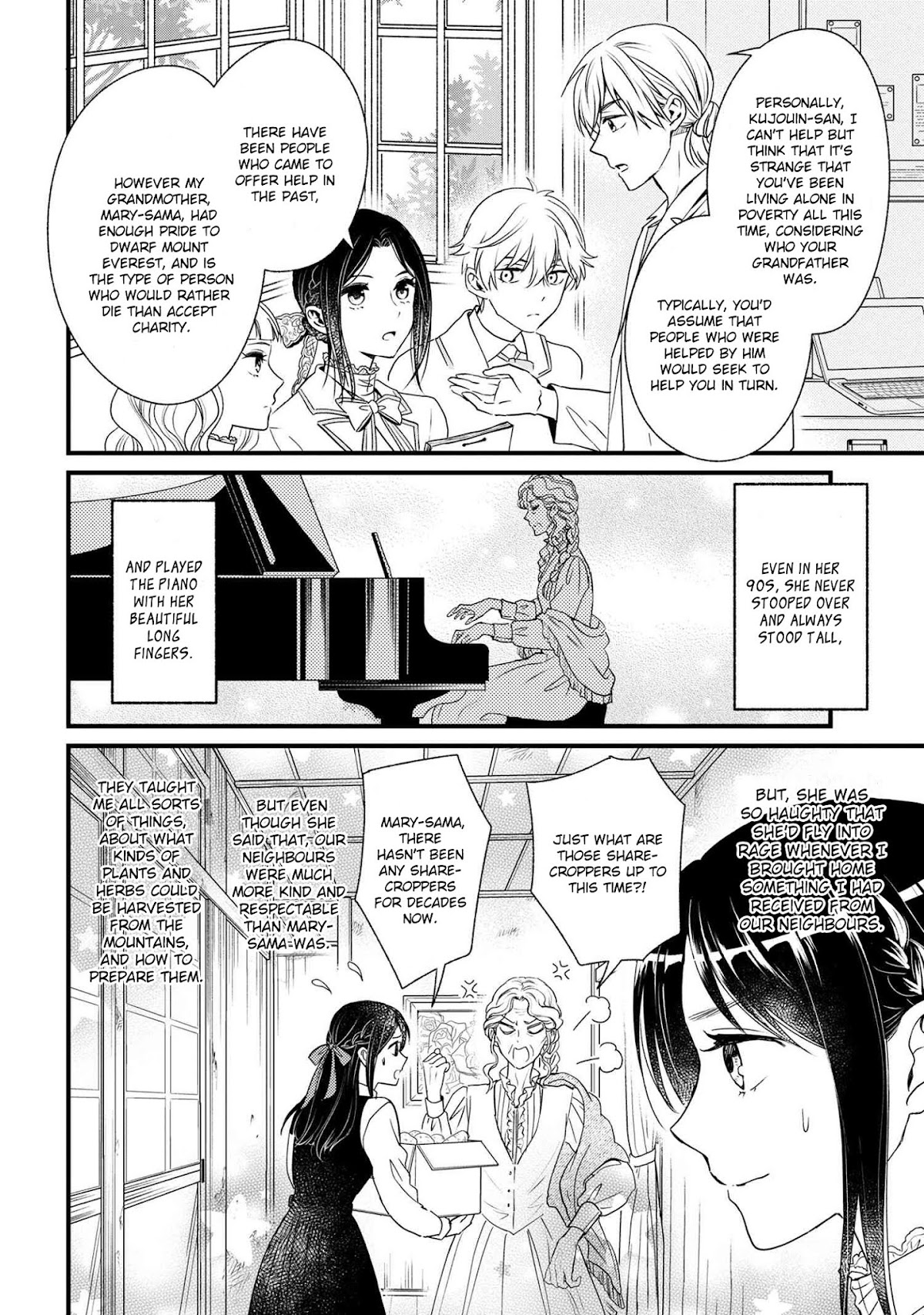 Reiko's Style: Despite Being Mistaken for a Rich Villainess, She's Actually Just Penniless Chapter 3 page 19 - Chapter 3