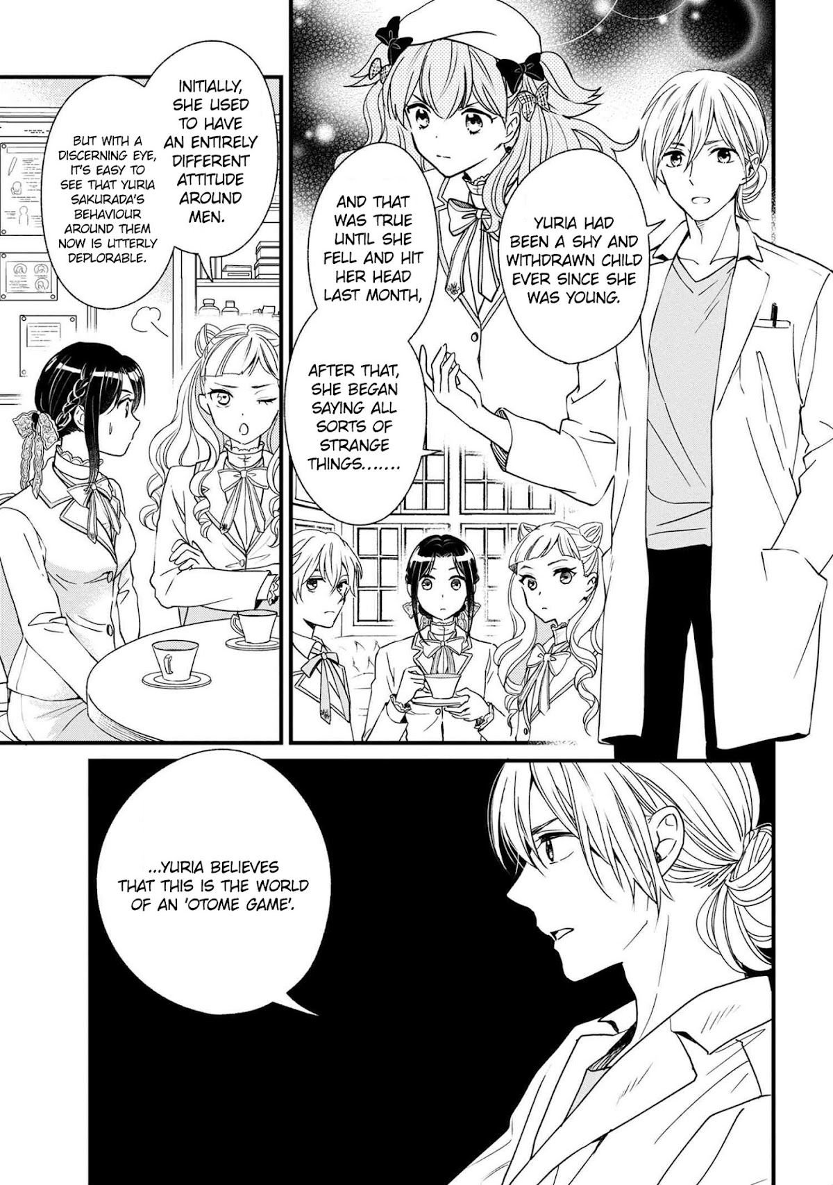 Reiko's Style: Despite Being Mistaken for a Rich Villainess, She's Actually Just Penniless Chapter 3 page 2 - Chapter 3